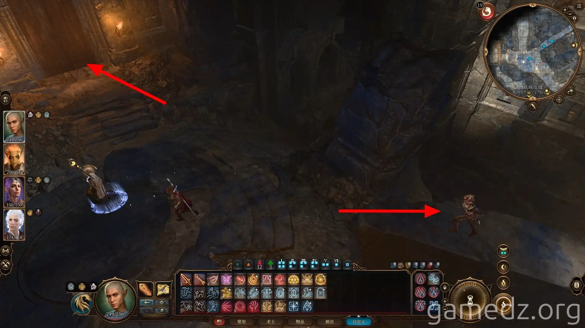 Upper level chest in ruins Upper level chest in ruins