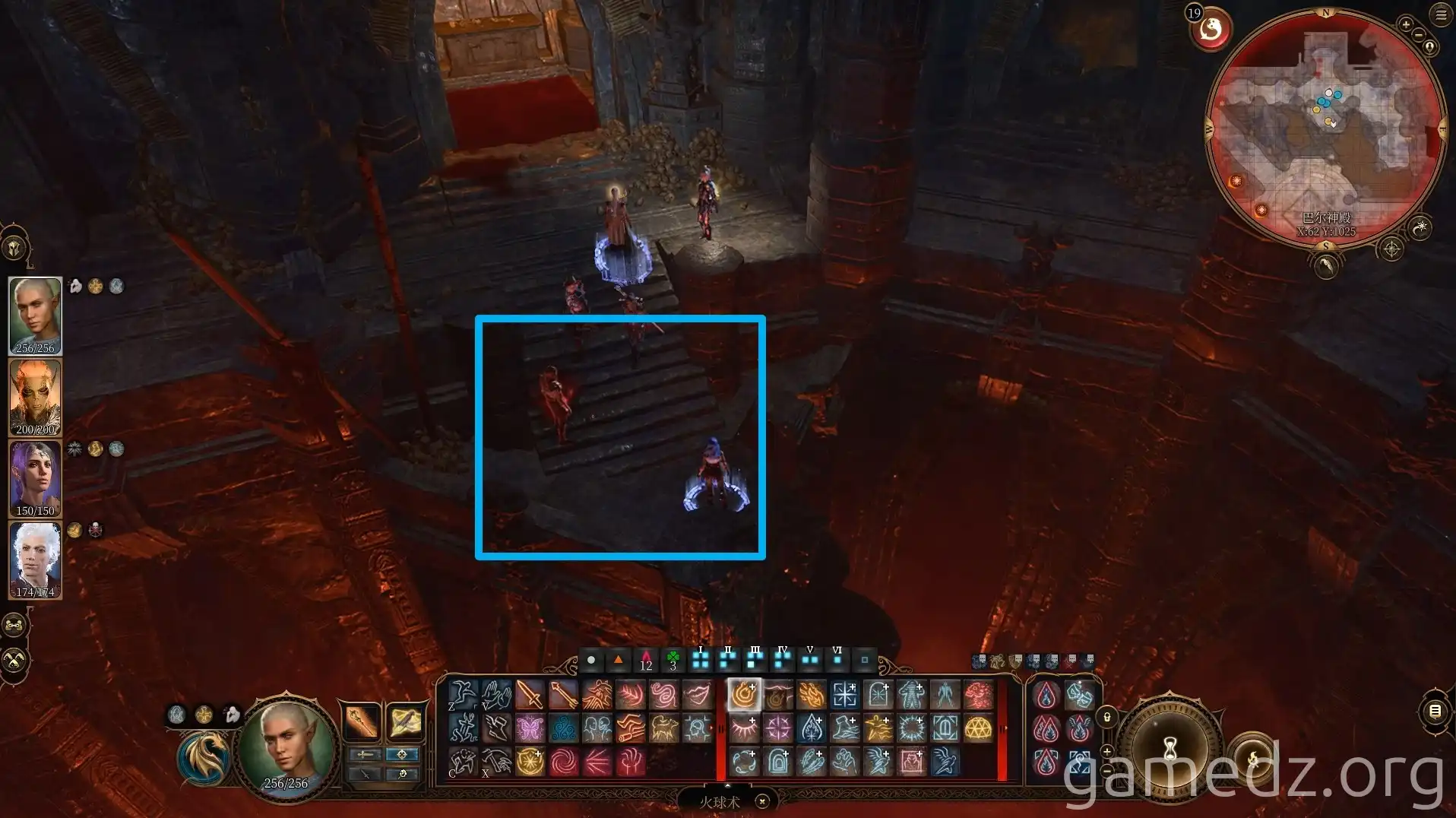Orin's corpse loot Orin's corpse loot