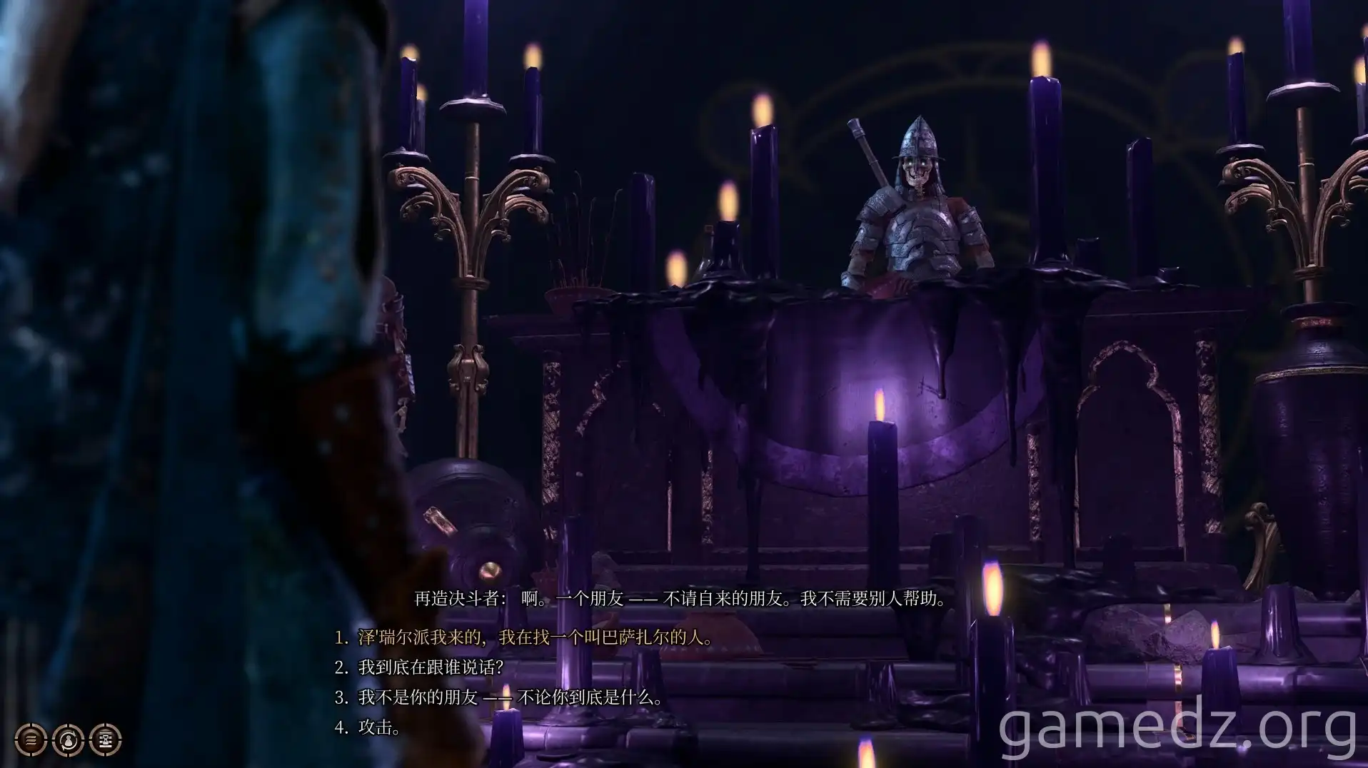 Baldur's Gate 3: Speaking with Balthazar's skeletal soldiers Skeletal soldiers in Baldur's Gate 3