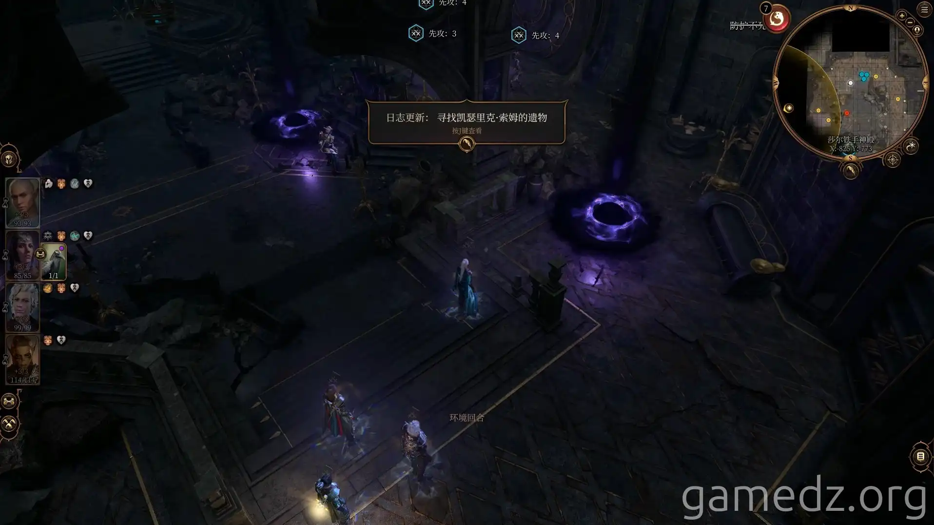 Baldur's Gate 3: Fighting Shar's guards with Balthazar's forces Balthazar and skeletal soldiers fighting Shar's guards