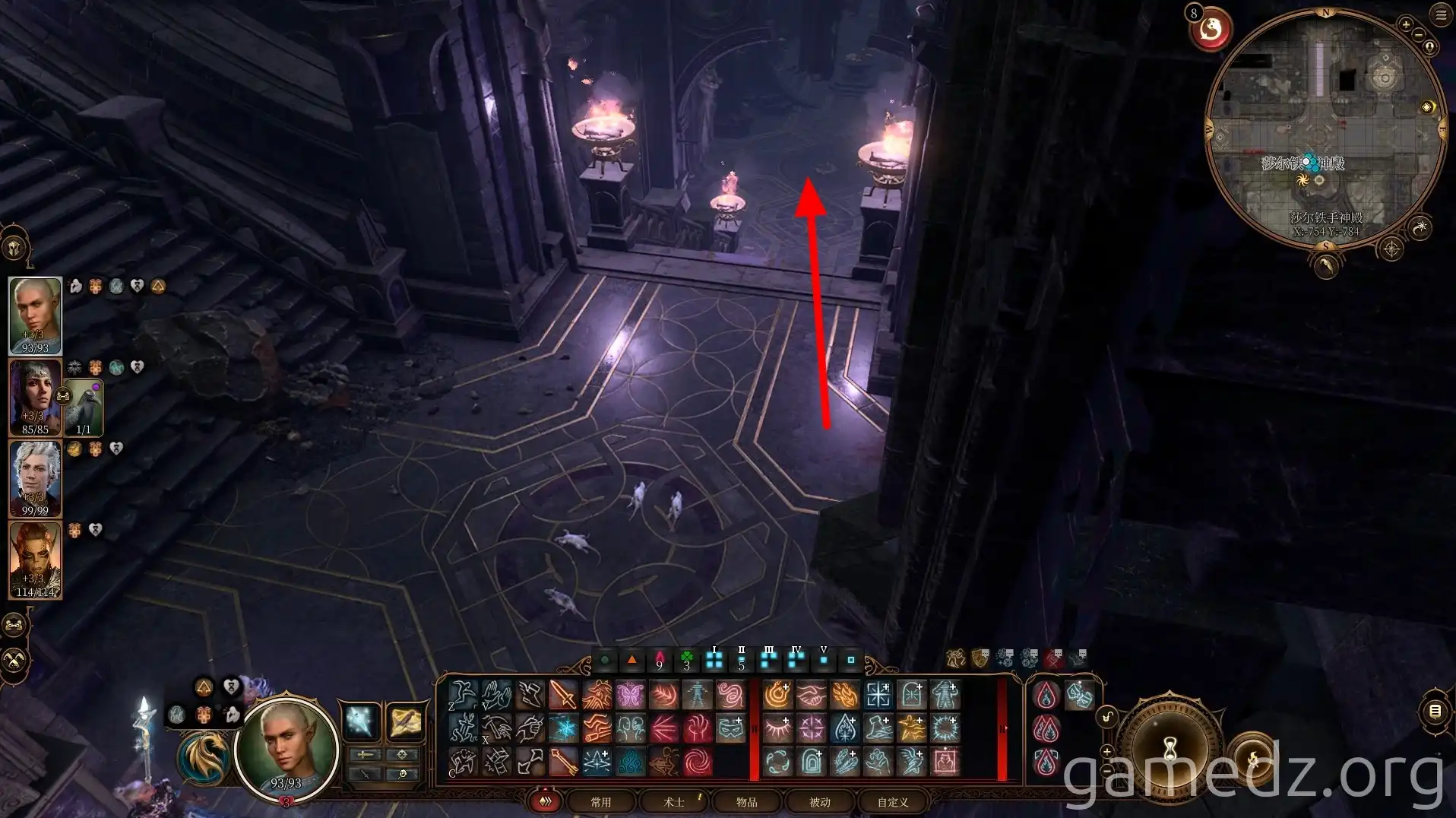 Baldur's Gate 3: Preparing to enter Shar's temple trials Shar's temple entrance in Baldur's Gate 3