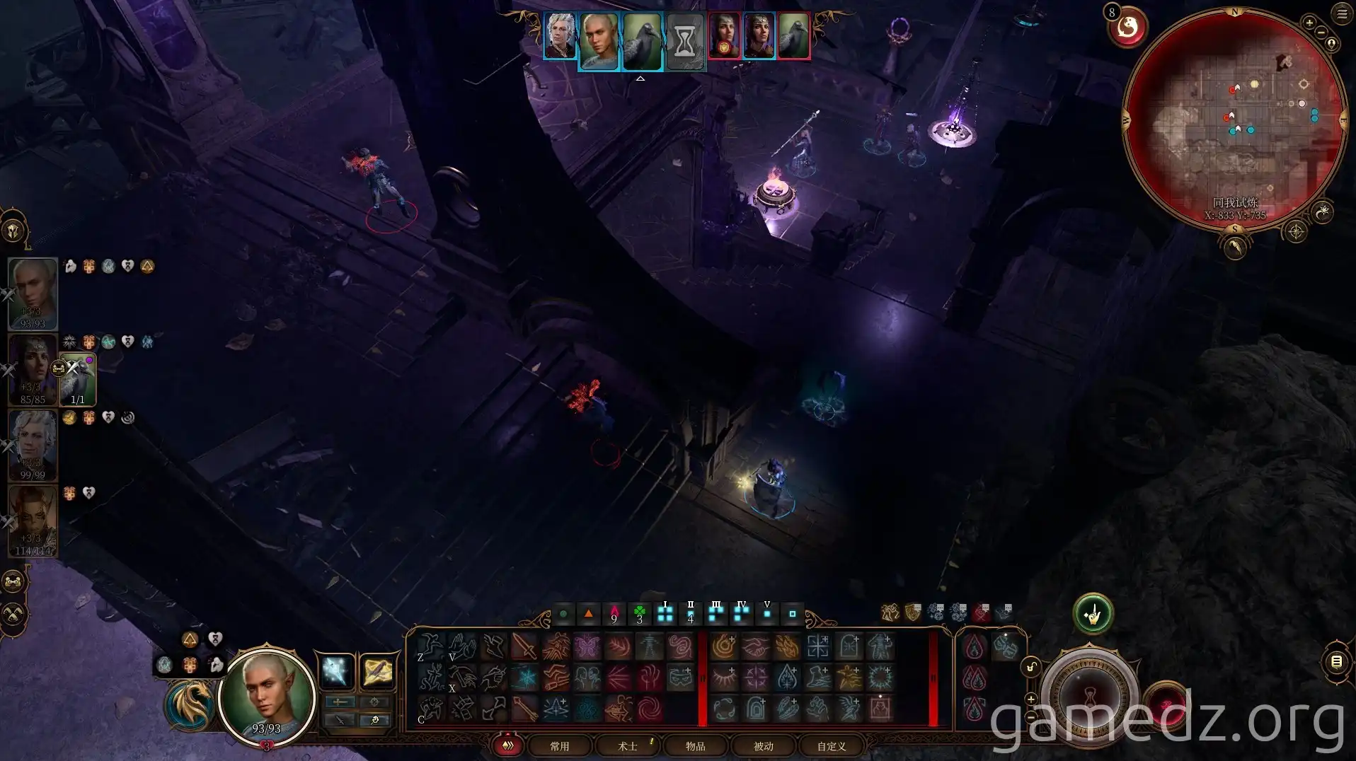 Baldur's Gate 3: Combat during the Follow My Lead Trial Combat in Follow My Lead Trial in Baldur's Gate 3
