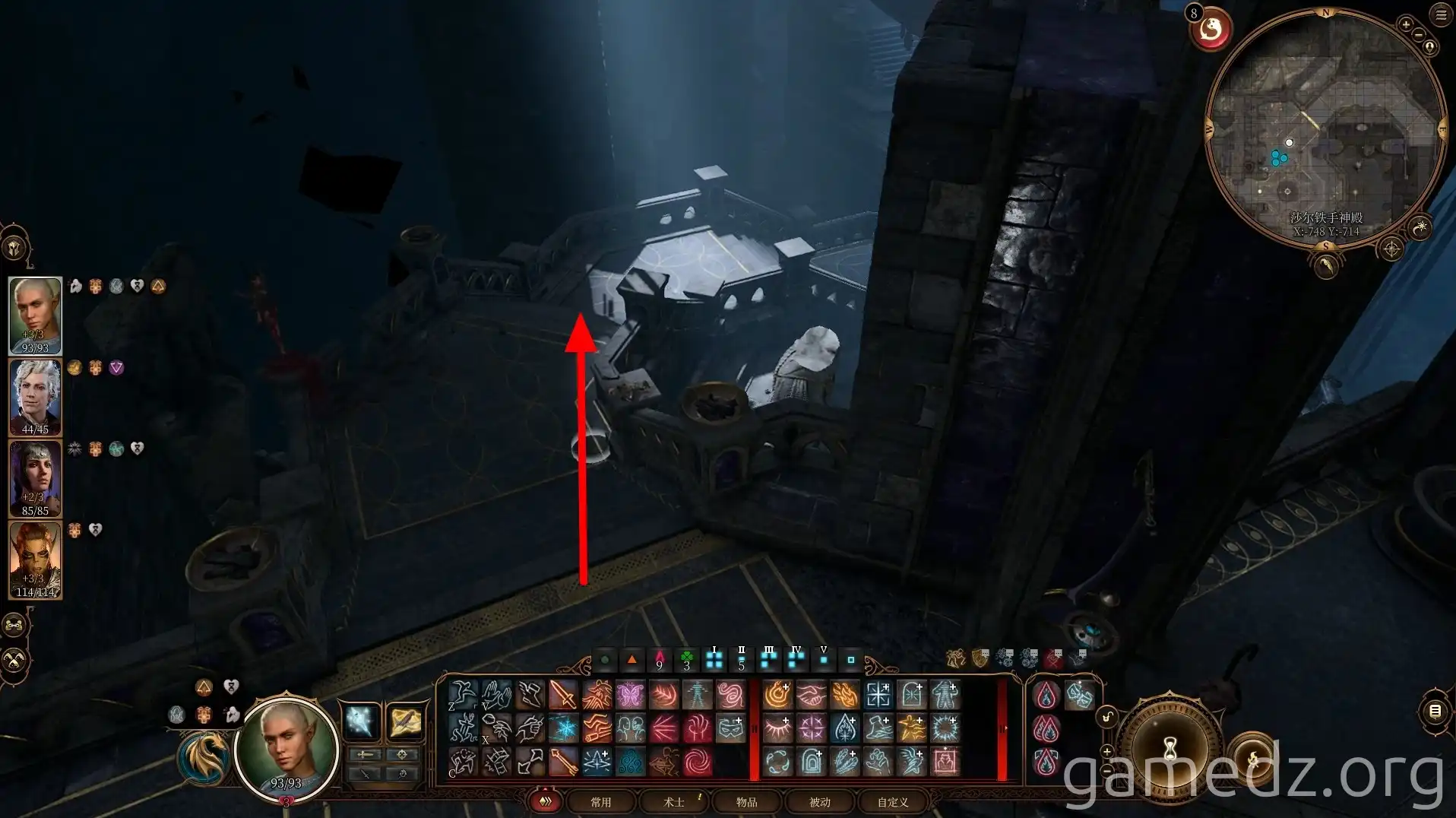 Baldur's Gate 3: Descending stairs to the next trial Stairs in Baldur's Gate 3