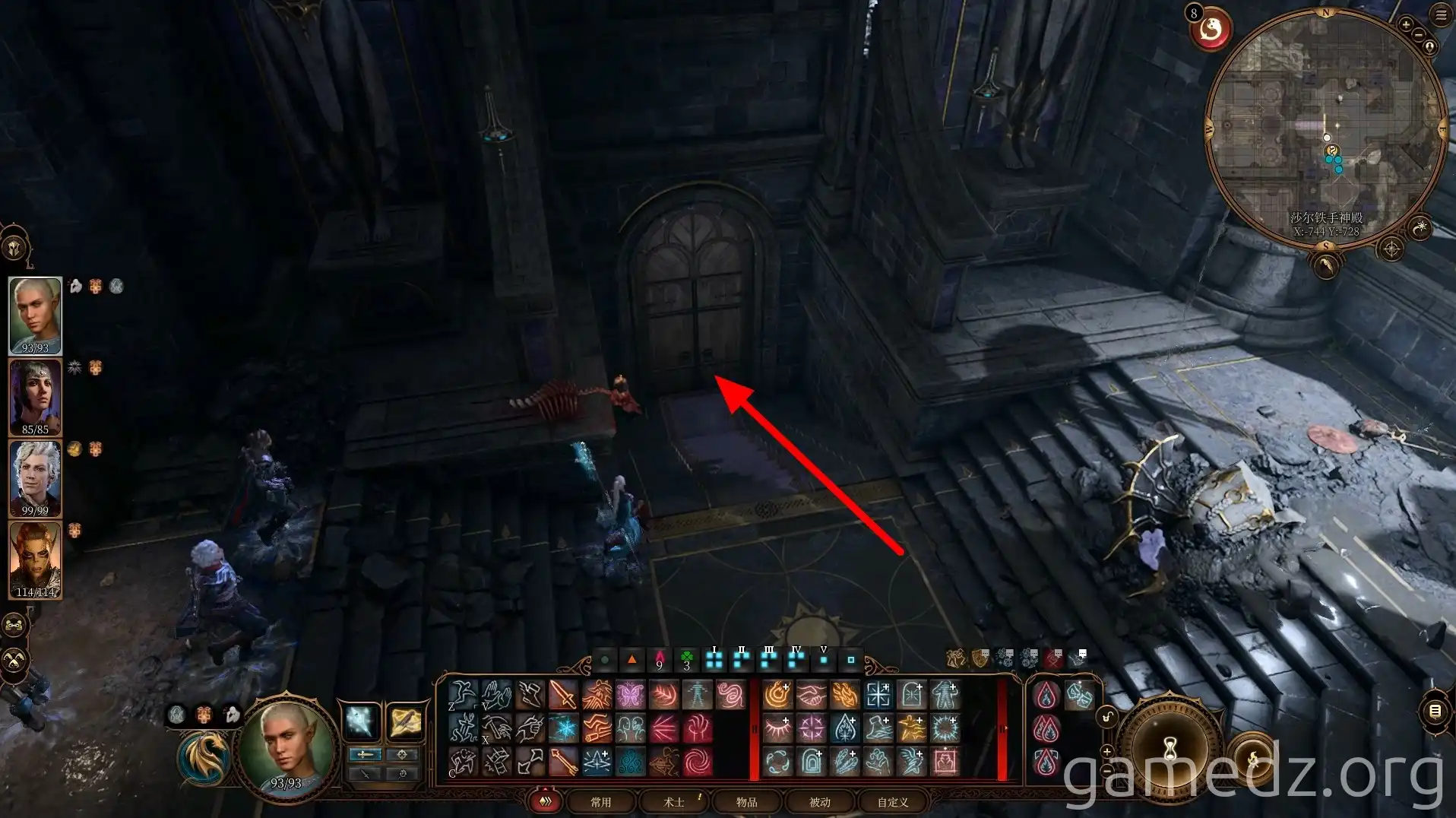 Baldur's Gate 3: Beginning the Leap of Faith Trial Leap of Faith Trial in Baldur's Gate 3