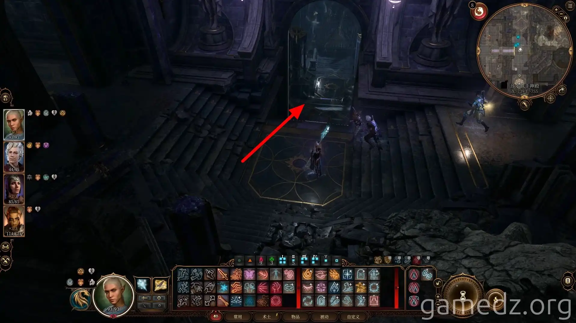 Baldur's Gate 3: Entering the Silent Library Silent Library entrance in Baldur's Gate 3
