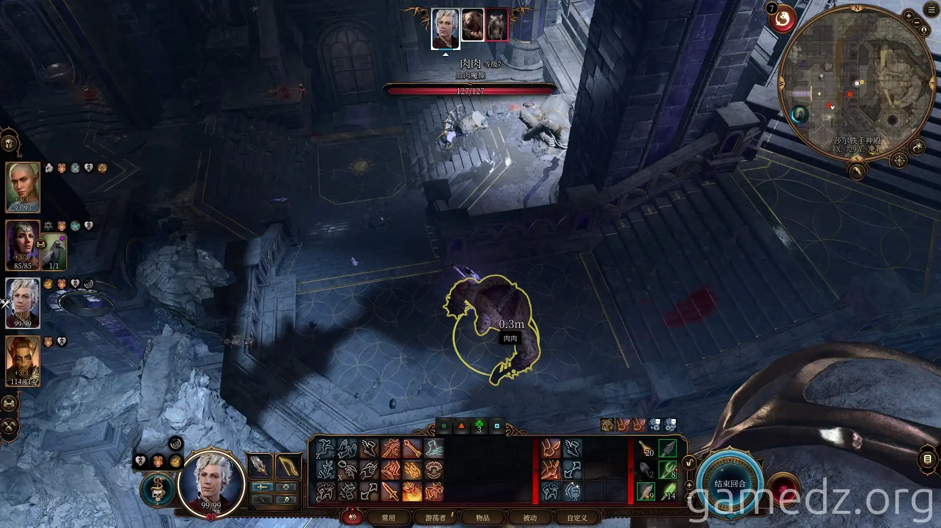 Baldur's Gate 3: Summoning the Flesh Golem Summoning the Flesh Golem in Baldur's Gate 3