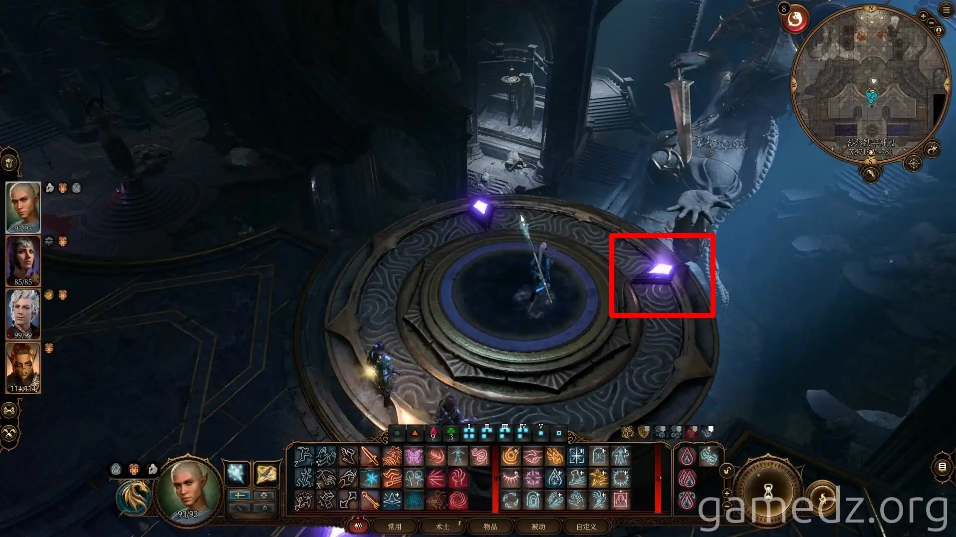 Baldur's Gate 3: Using the Translocation Stone to enter the temple interior Entering the temple interior in Baldur's Gate 3