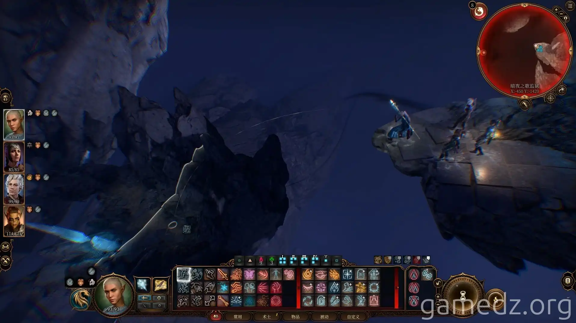 Baldur's Gate 3: Navigating the Shadowfell Shadowfell path in Baldur's Gate 3
