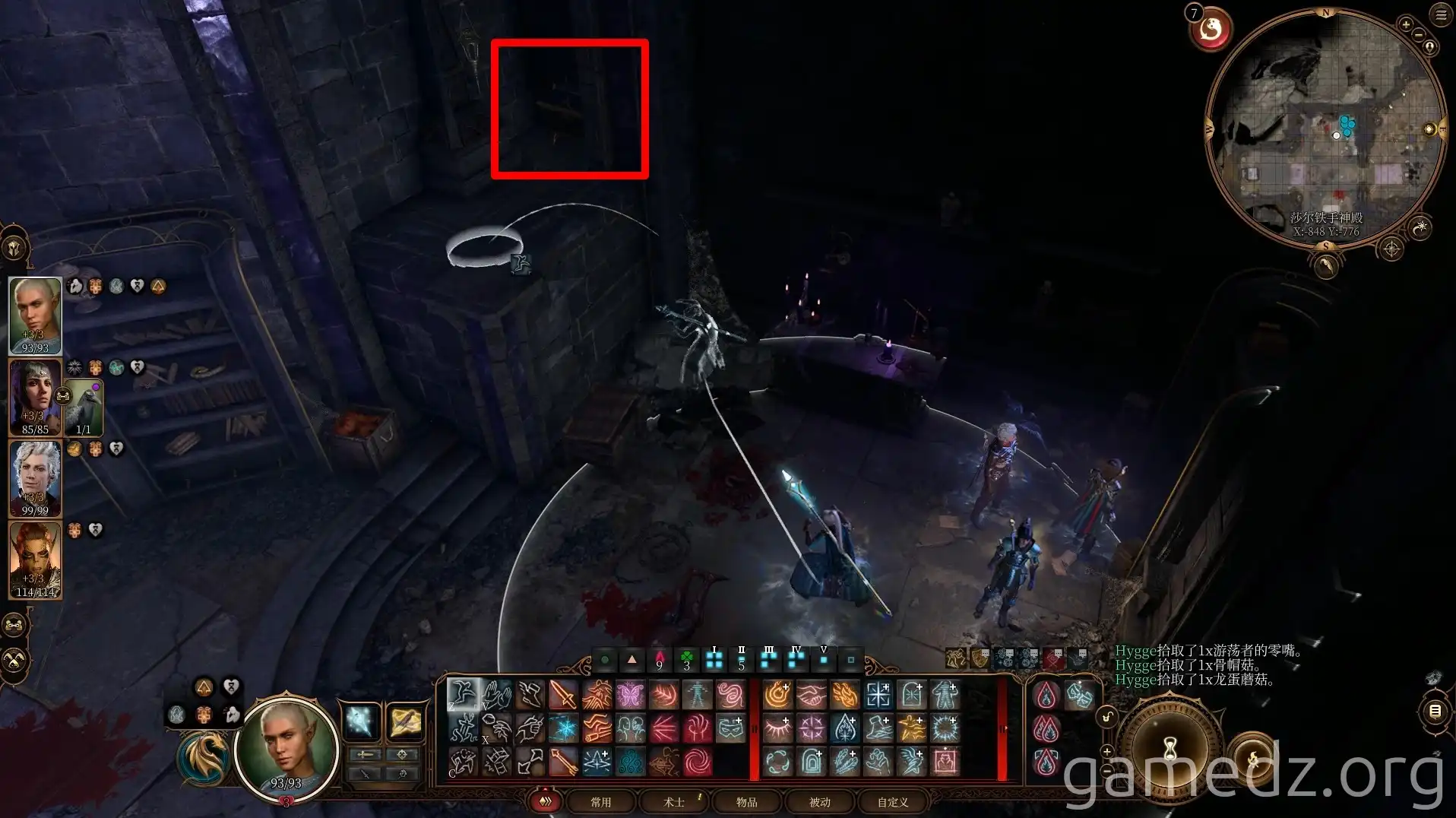 Baldur's Gate 3: Looting a chest in a side room Chest in Baldur's Gate 3 room