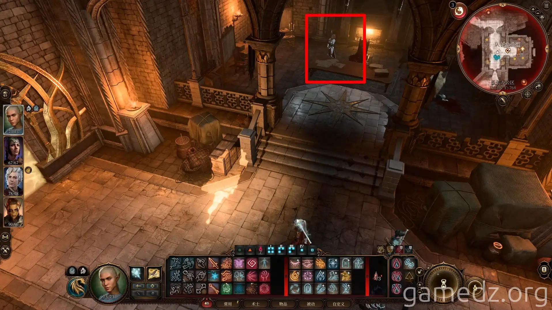 Secret door revealed Secret door revealed