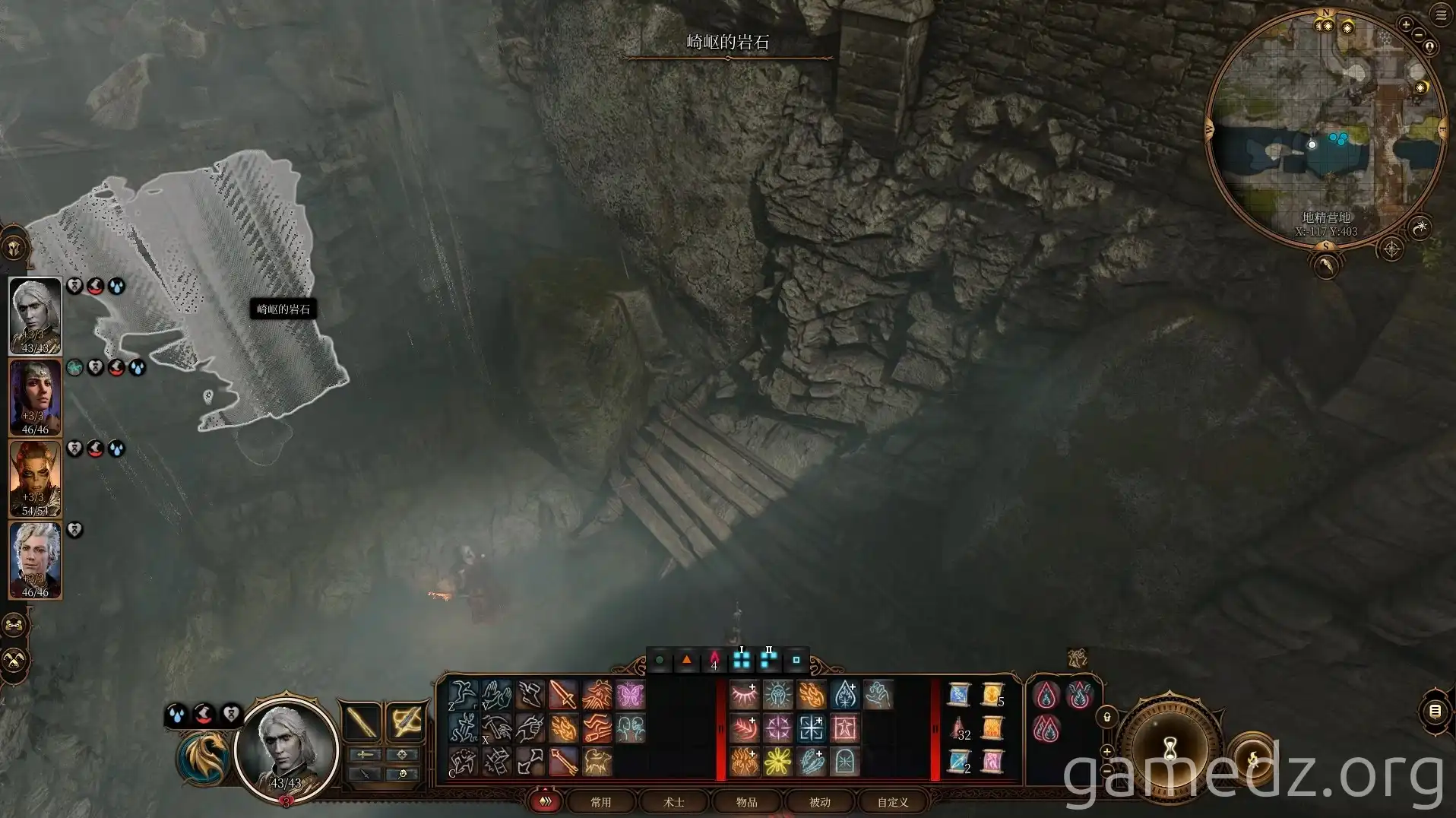 Greataxe Chest Chest containing a rare greataxe