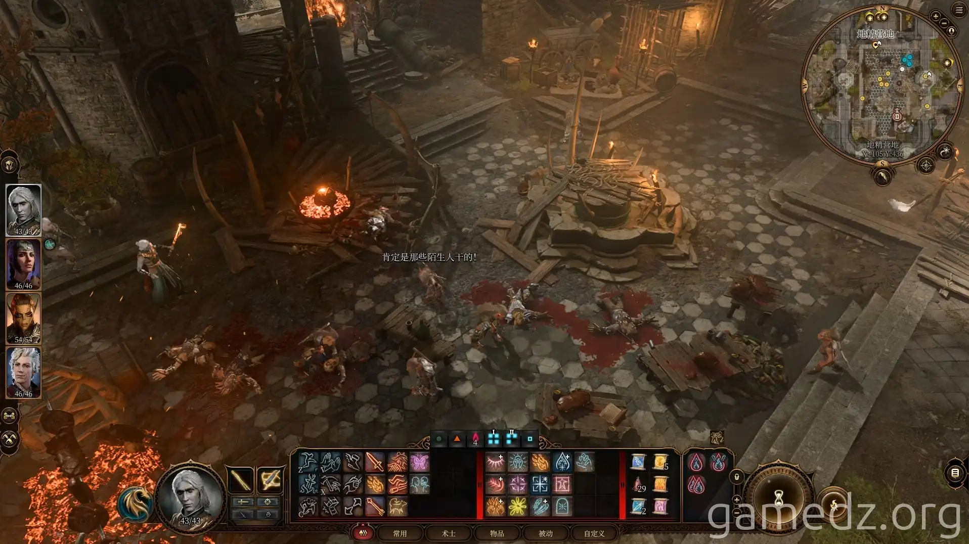 Main Gate Threats Hobgoblin guards and an Ogre at the main gate
