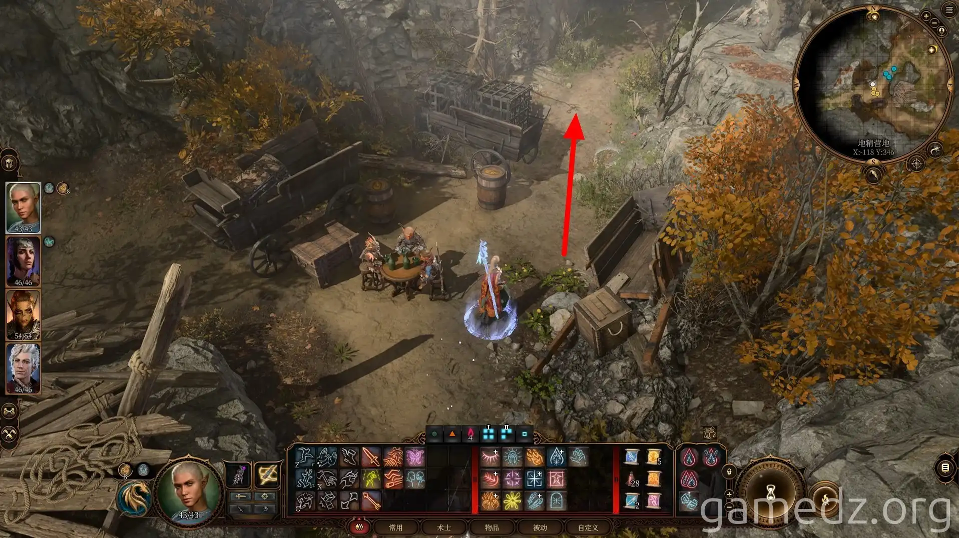 Absolute Influence Cutscene showing the influence of the Absolute