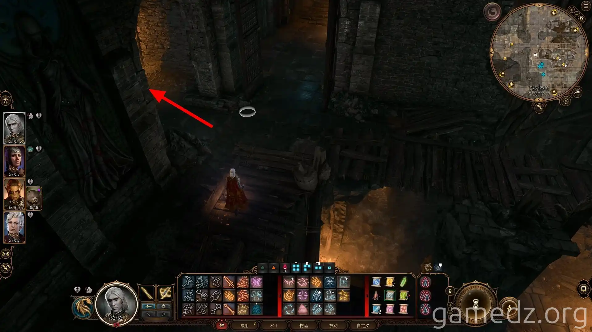 Spider Tunnels Spider tunnels in Baldur's Gate 3
