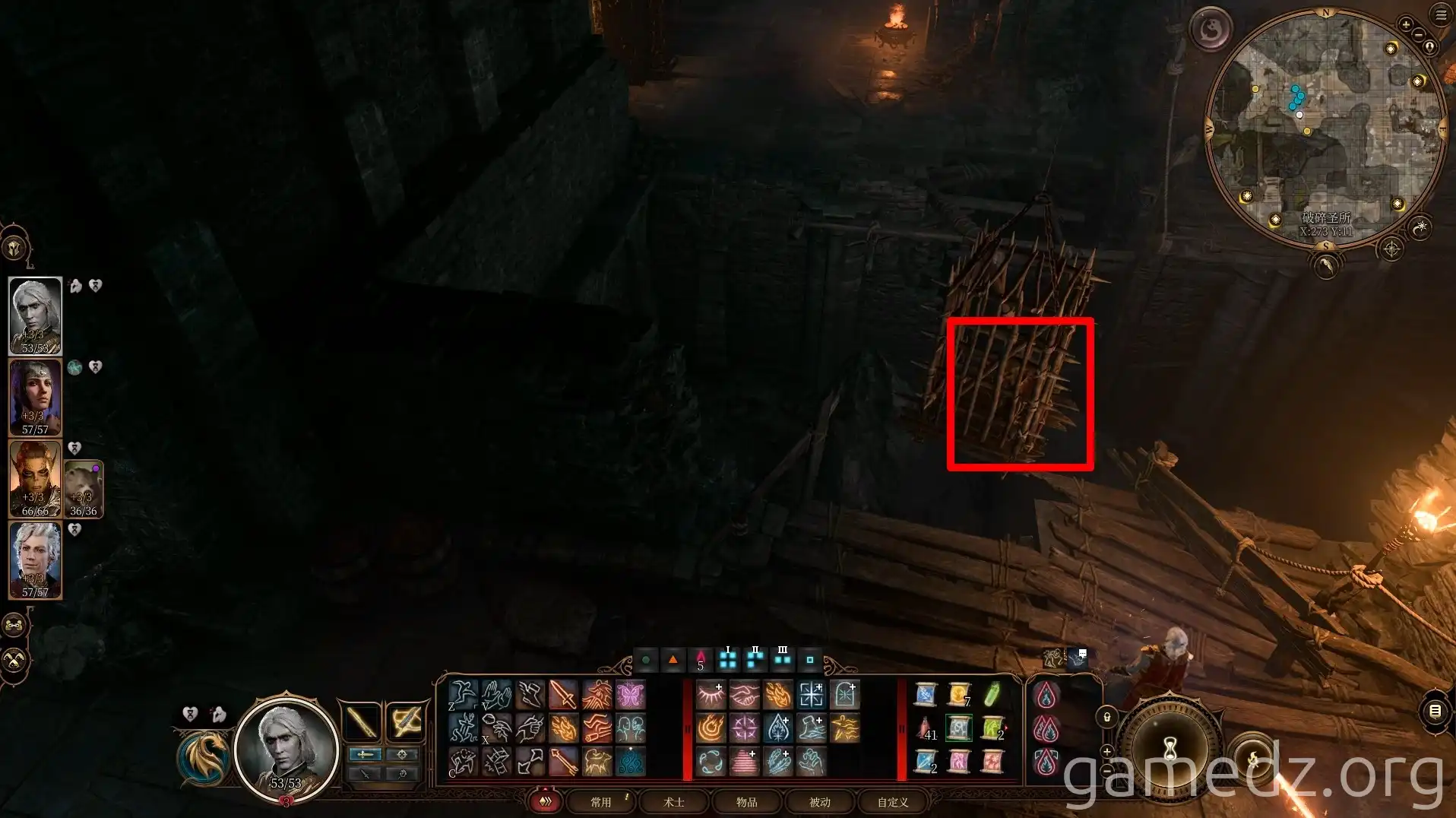 Goblin in Cage Goblin in a cage