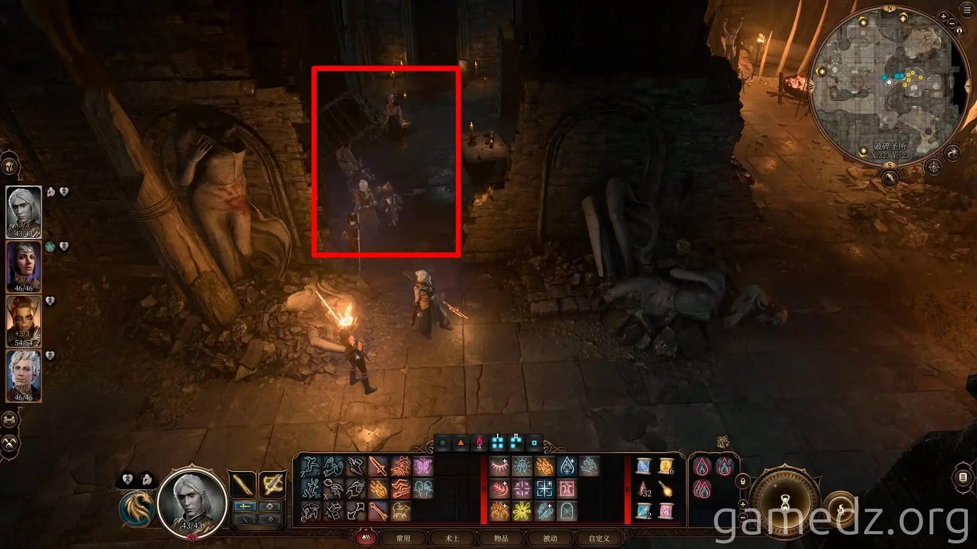 Goblin Encounter Ahead Goblin encounter ahead