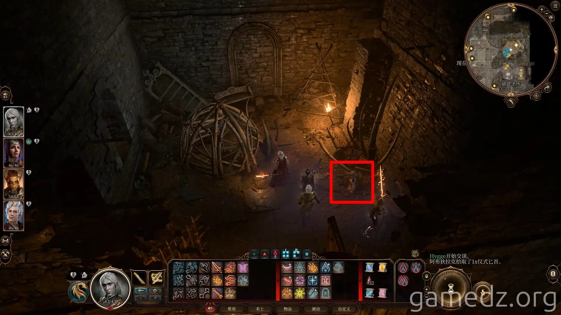 Abdirak's Loot Looting Abdirak