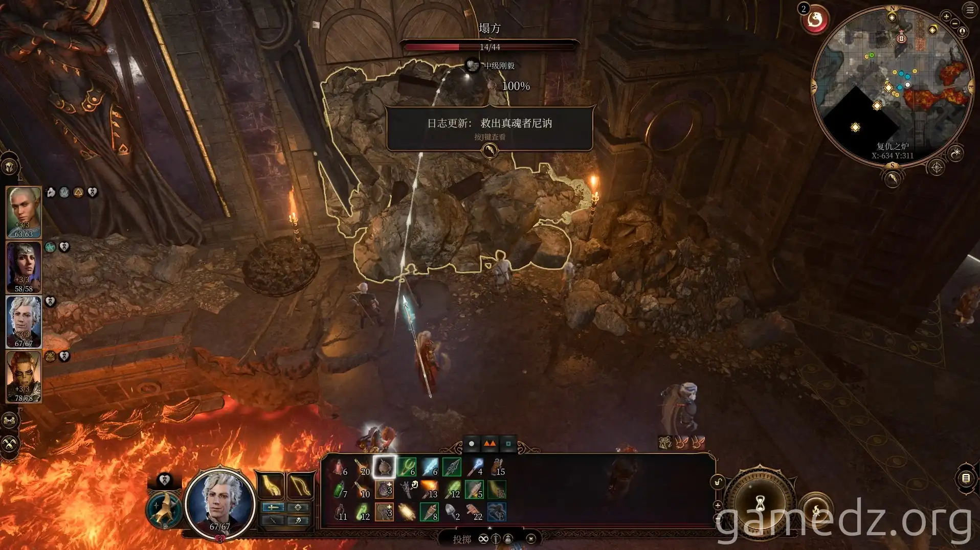 Gnomes trapped behind rubble Gnomes trapped behind rubble