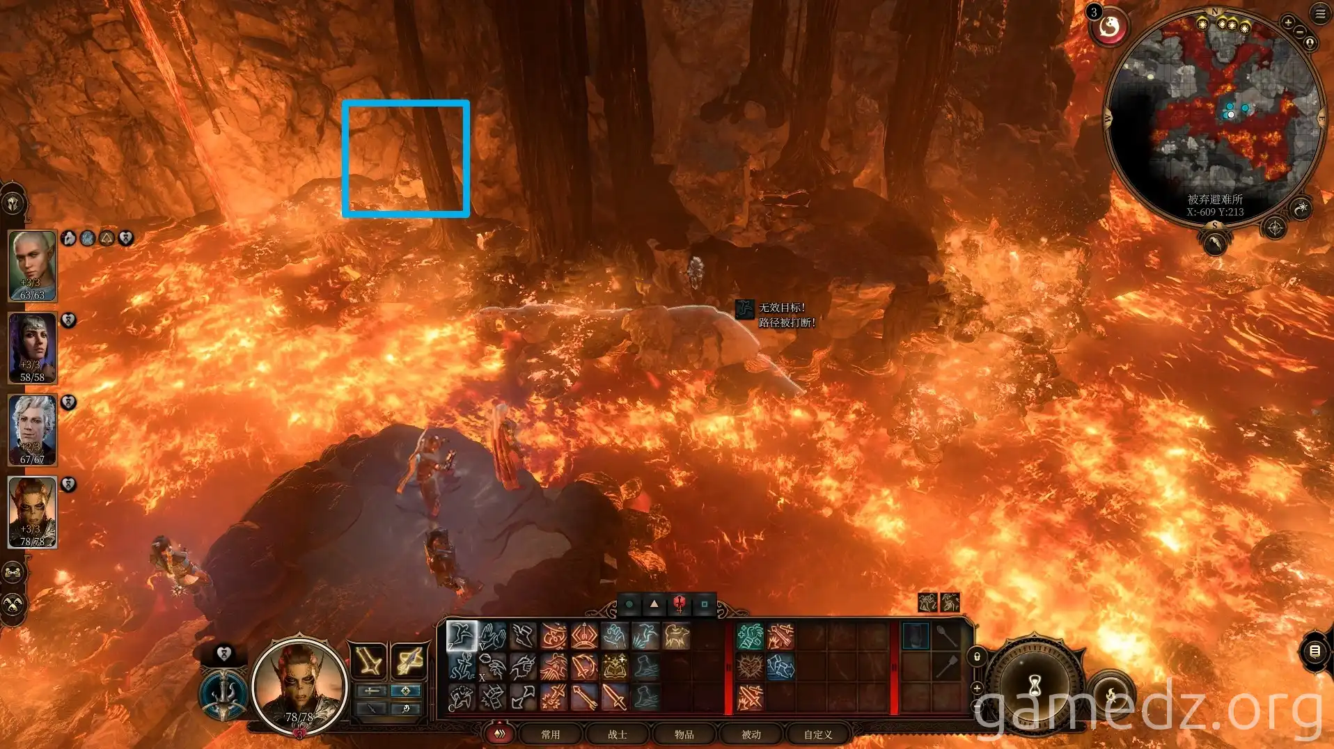 Legionnaire's Halberd location Legionnaire's Halberd location