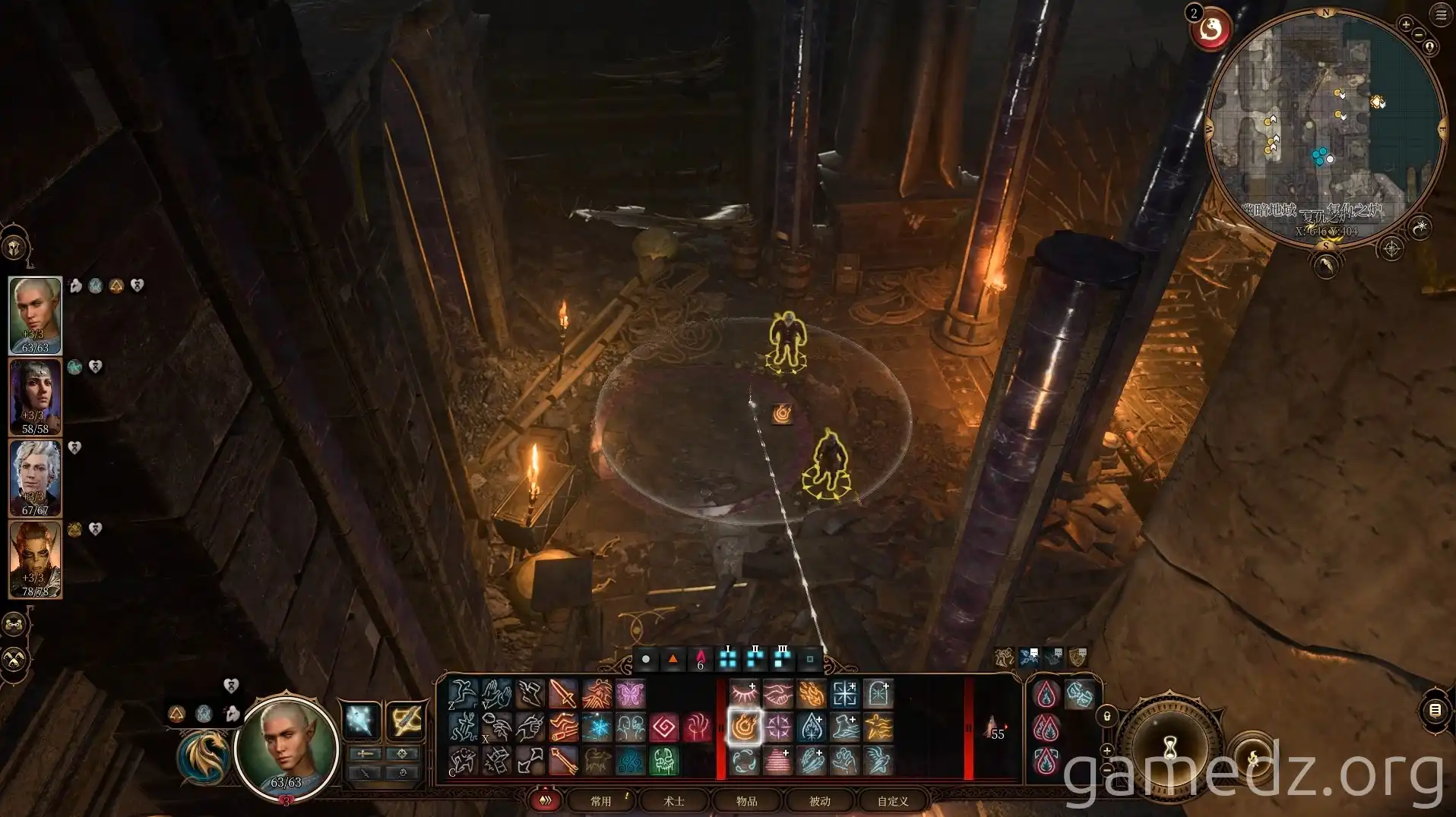 Duergar on docks Duergar on docks