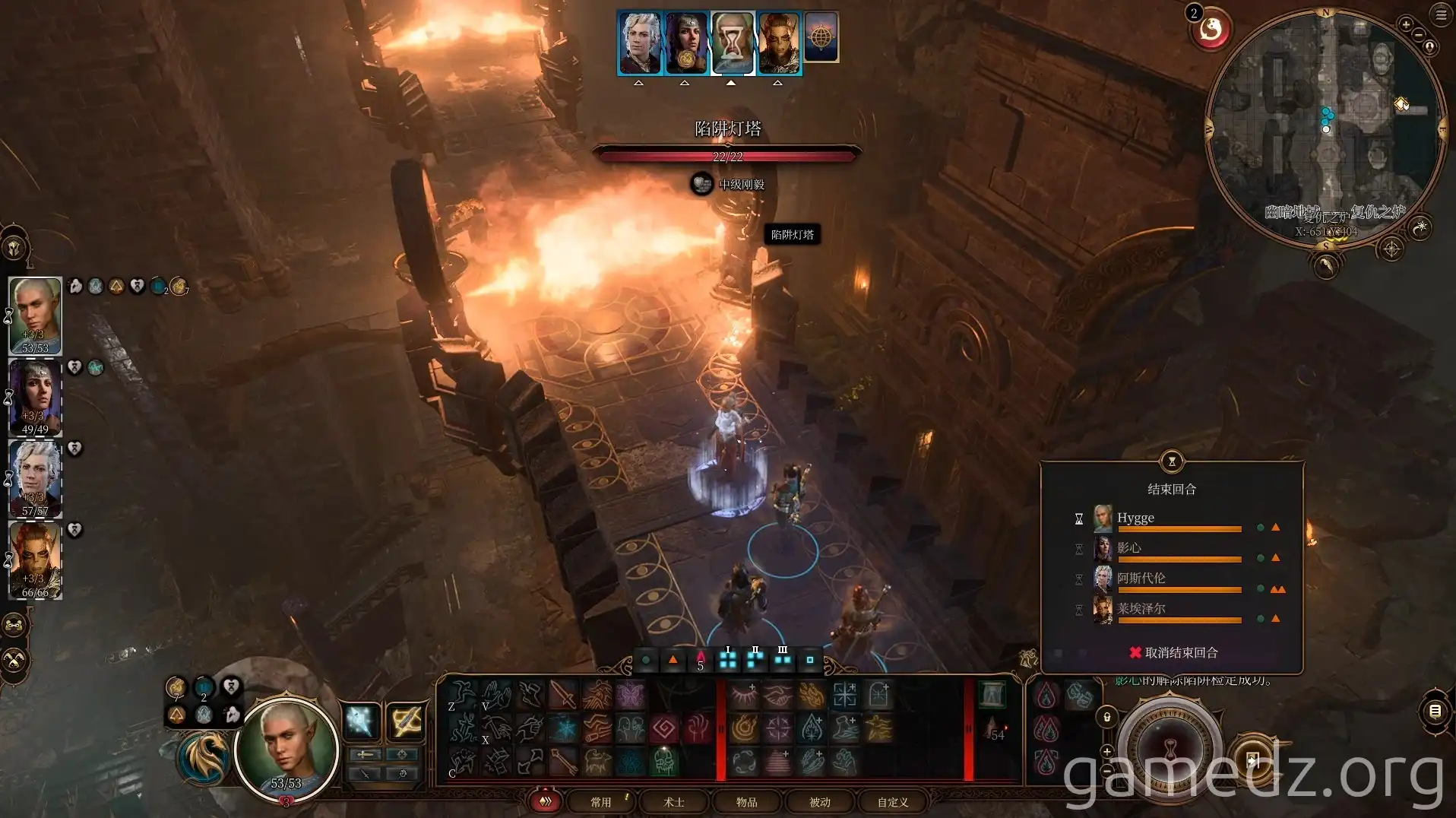 Fire braziers Fire braziers