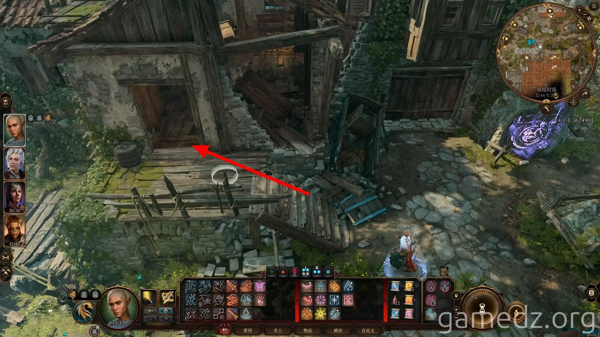 Baldur's Gate 3 Teleportation Circle A character standing near a teleportation circle in Baldur's Gate 3