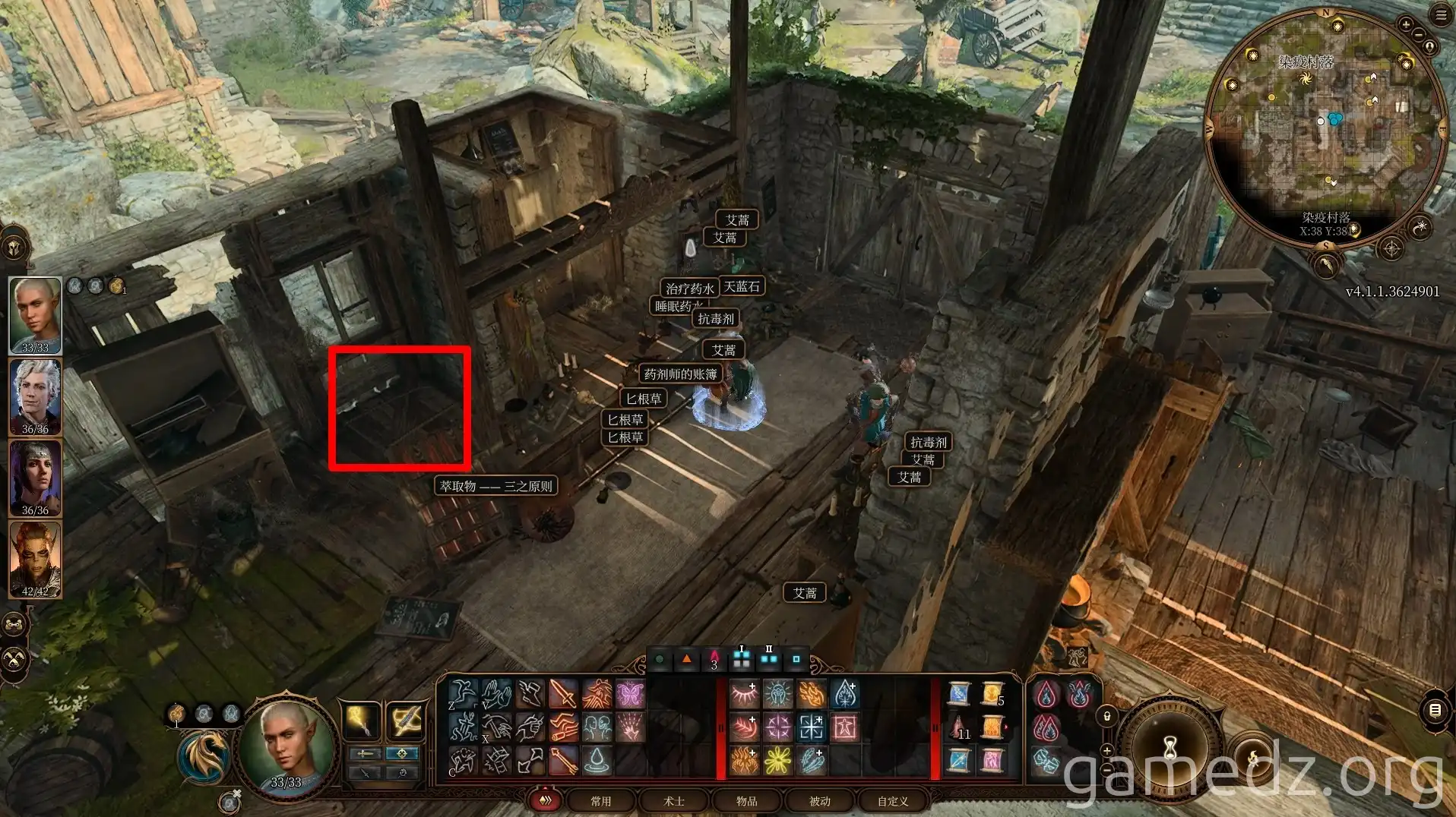 Baldur's Gate 3 Basement Exploration A character exploring a dimly lit basement in Baldur's Gate 3