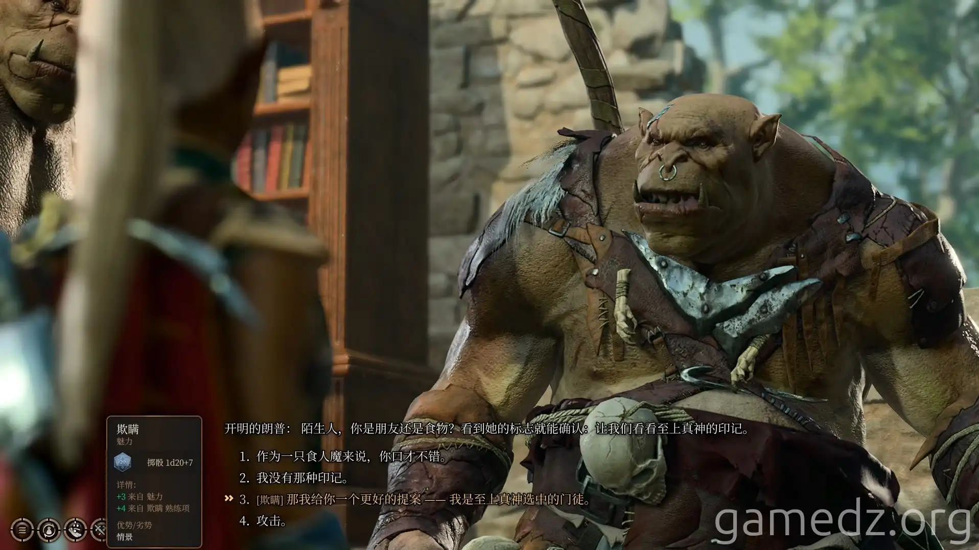 Baldur's Gate 3 Ogre Dialogue A character engaging in dialogue with Ogres in Baldur's Gate 3
