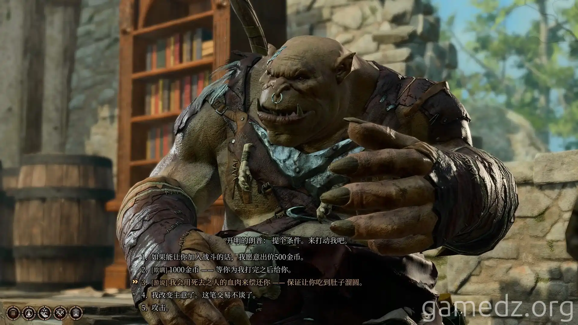 Baldur's Gate 3 Ogre Negotiation A character negotiating with Ogres in Baldur's Gate 3