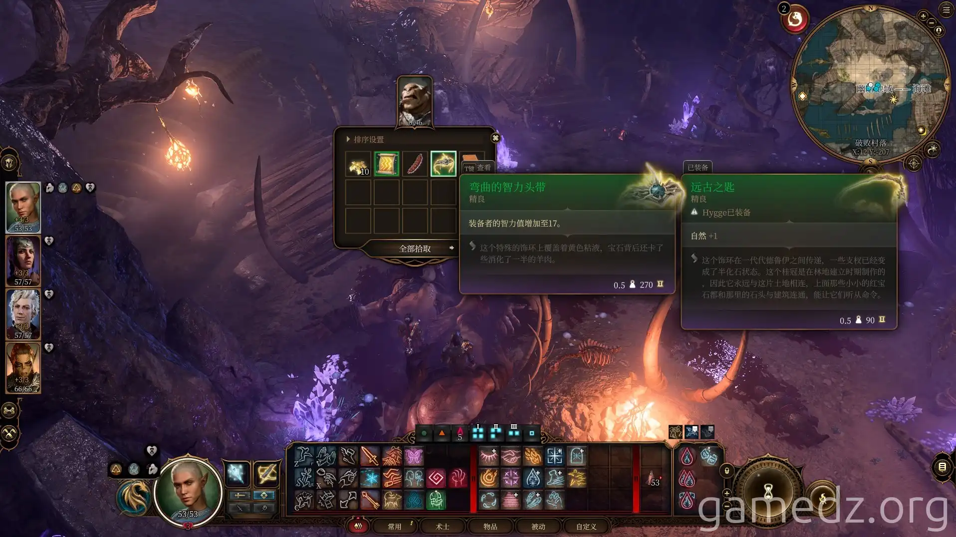 Baldur's Gate 3 Bent Circlet of Intellect A character looting a circlet from defeated Ogres in Baldur's Gate 3