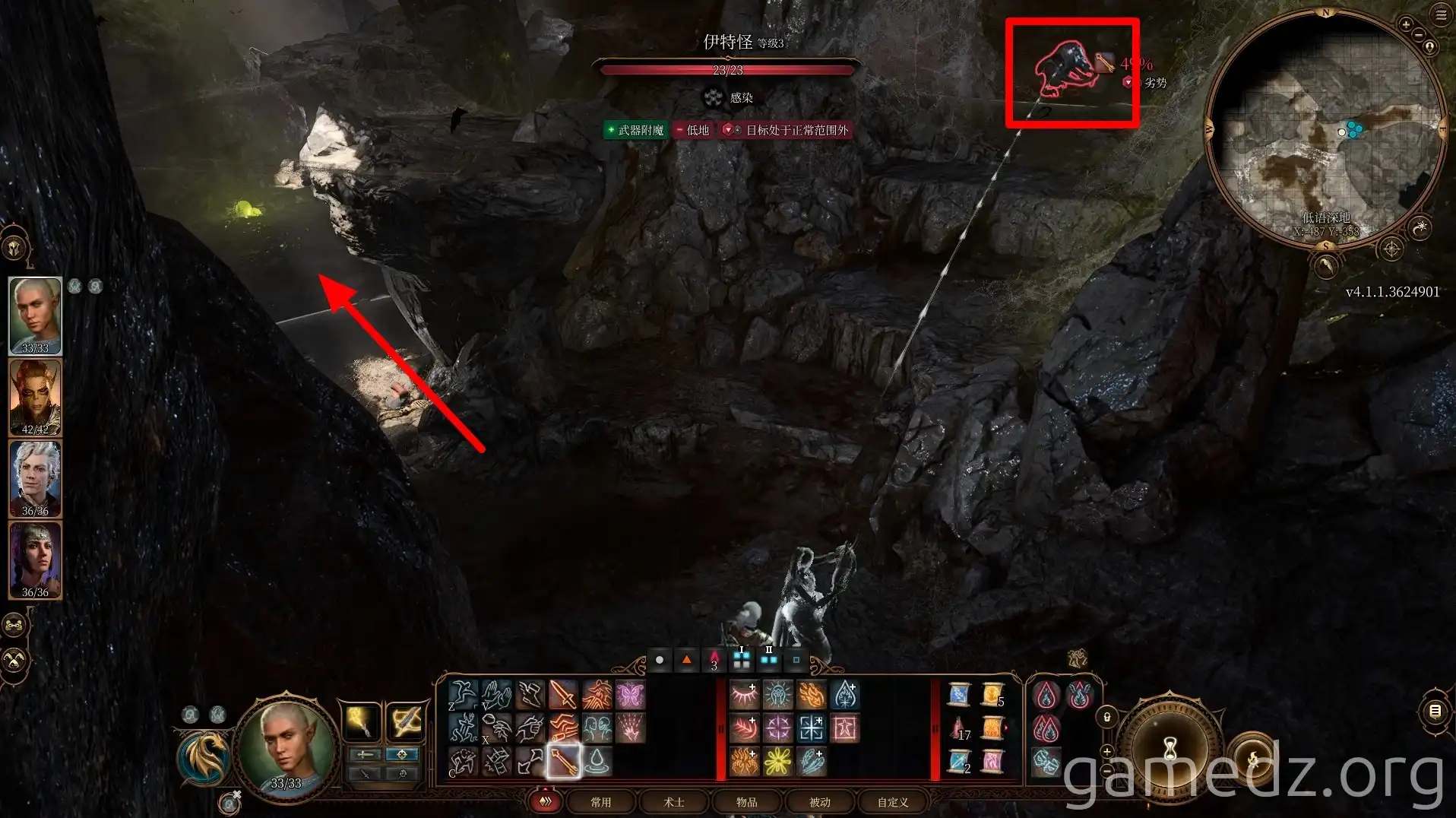 Baldur's Gate 3 Underdark Combat Ettercaps and Phase Spiders in the Underdark in Baldur's Gate 3
