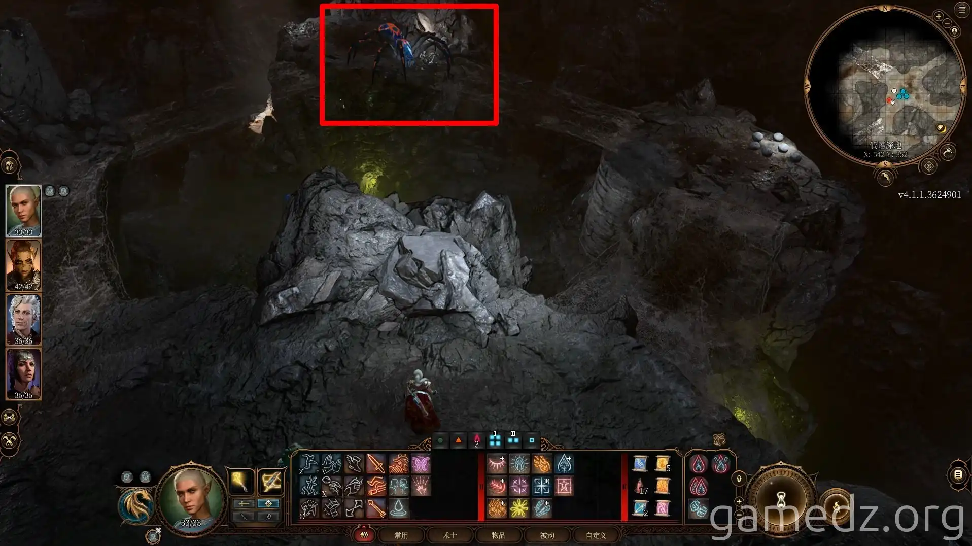 Baldur's Gate 3 Phase Spider Queen The Phase Spider Queen in Baldur's Gate 3