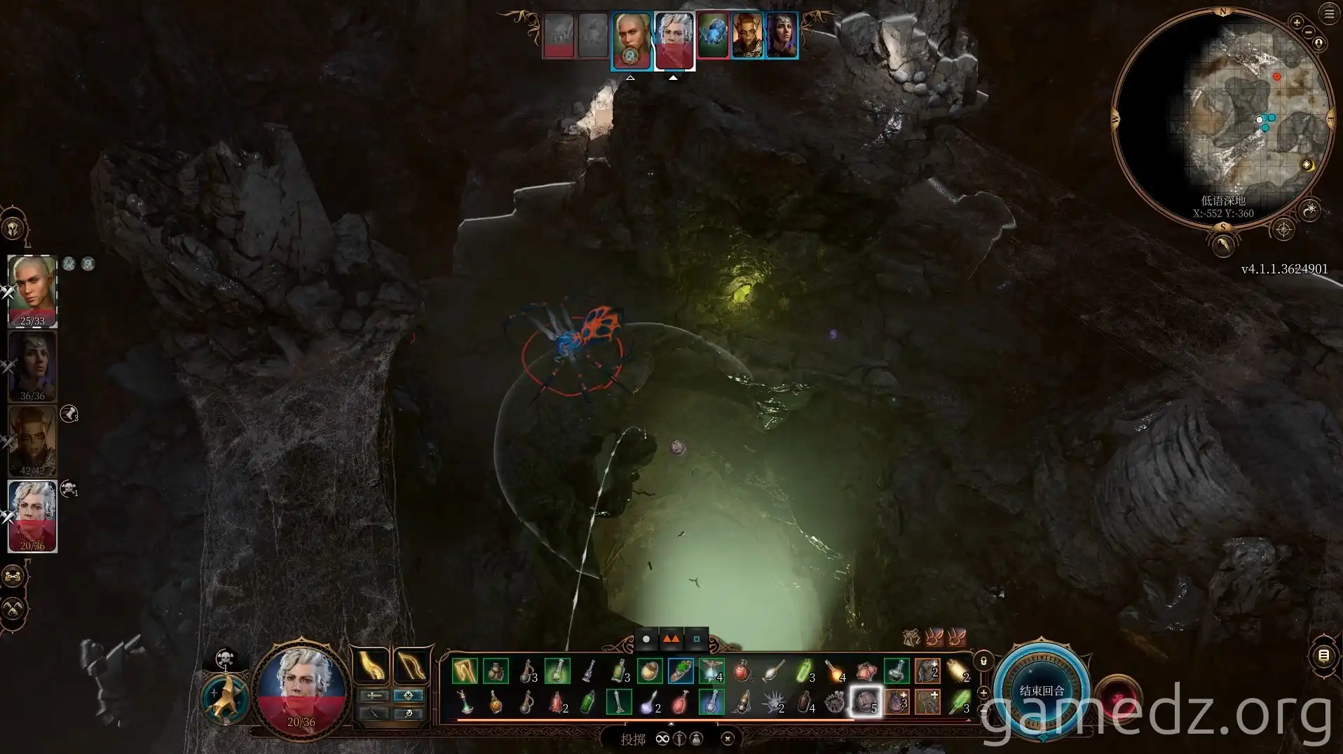 Baldur's Gate 3 Void Bulb A character throwing a Void Bulb in Baldur's Gate 3