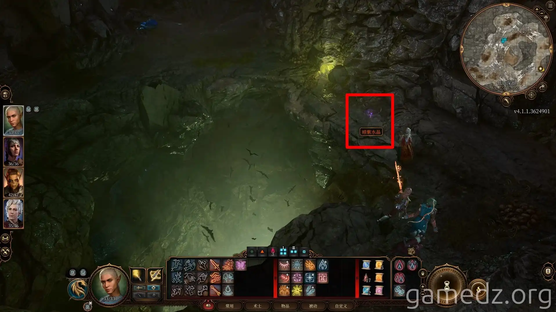 Baldur's Gate 3 Amethyst Necromancy A character using an Amethyst to read a book in Baldur's Gate 3