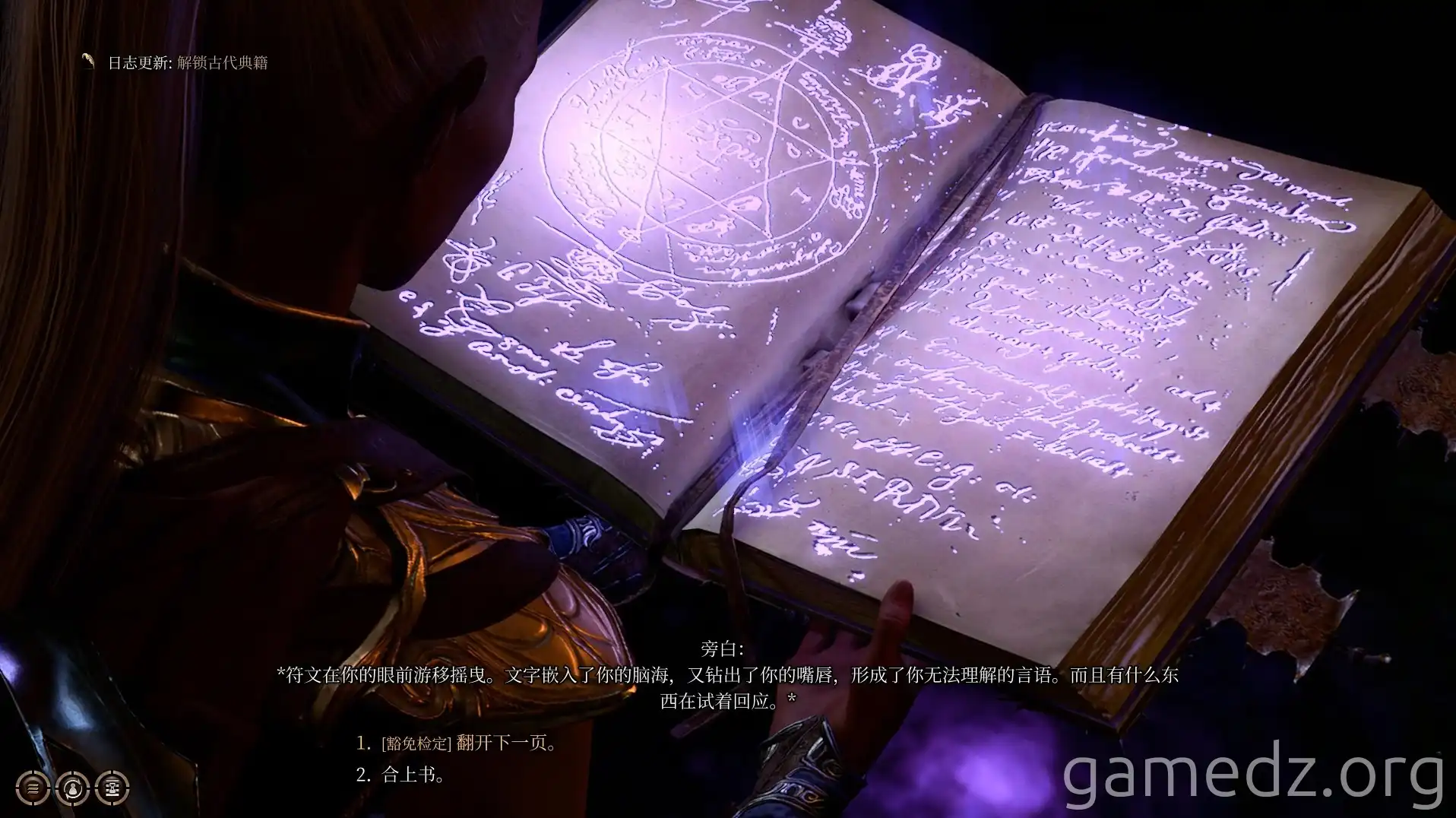 Baldur's Gate 3 Speak with Dead A character learning Speak with Dead in Baldur's Gate 3