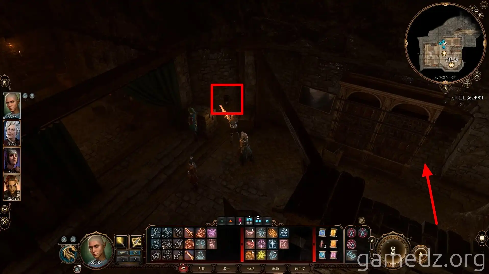 Baldur's Gate 3 Secret Chamber A character pulling a lever to reveal a secret chamber in Baldur's Gate 3