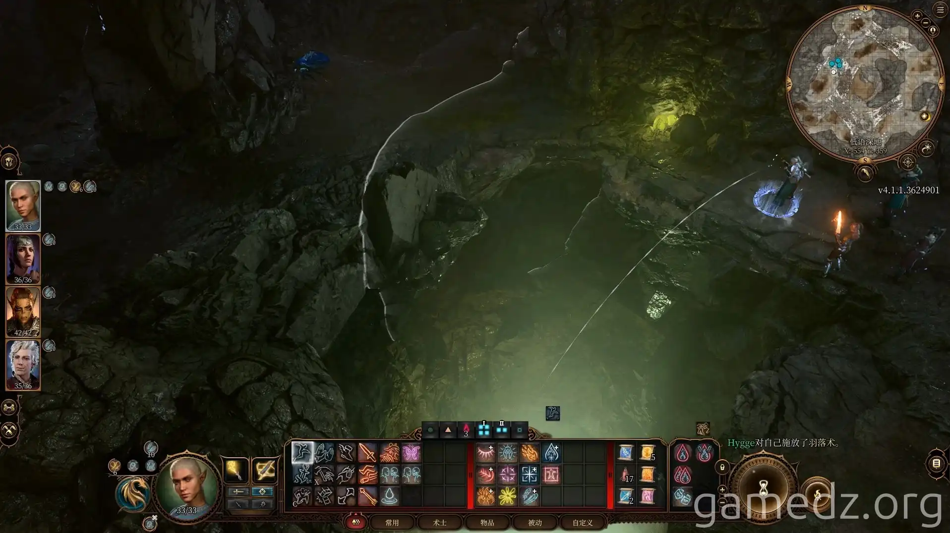 Baldur's Gate 3 Cavern Jump A character jumping into a cavern in Baldur's Gate 3