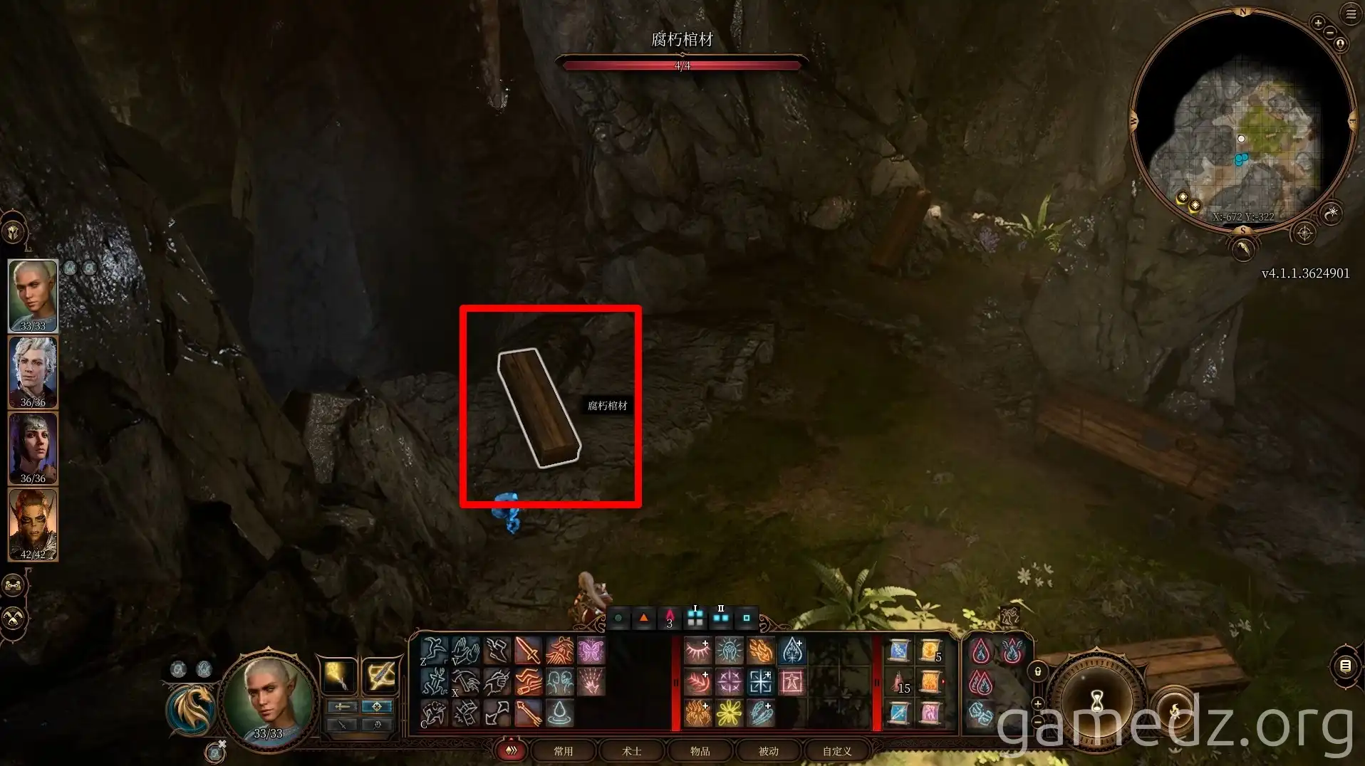 Baldur's Gate 3 Skeleton Combat Skeletal soldiers emerging from coffins in a Baldur's Gate 3 cave