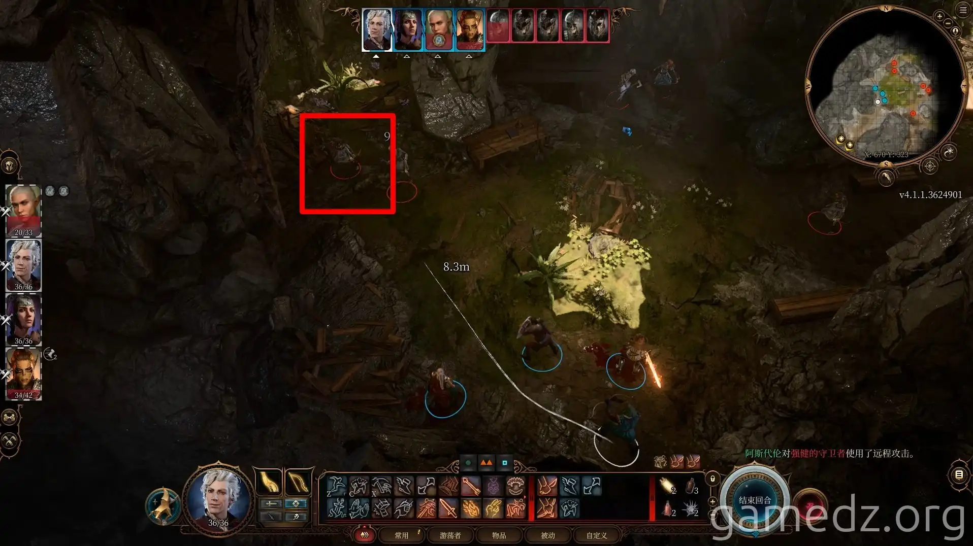 Baldur's Gate 3 Archer Skeletons Skeletal archers firing arrows in Baldur's Gate 3 combat