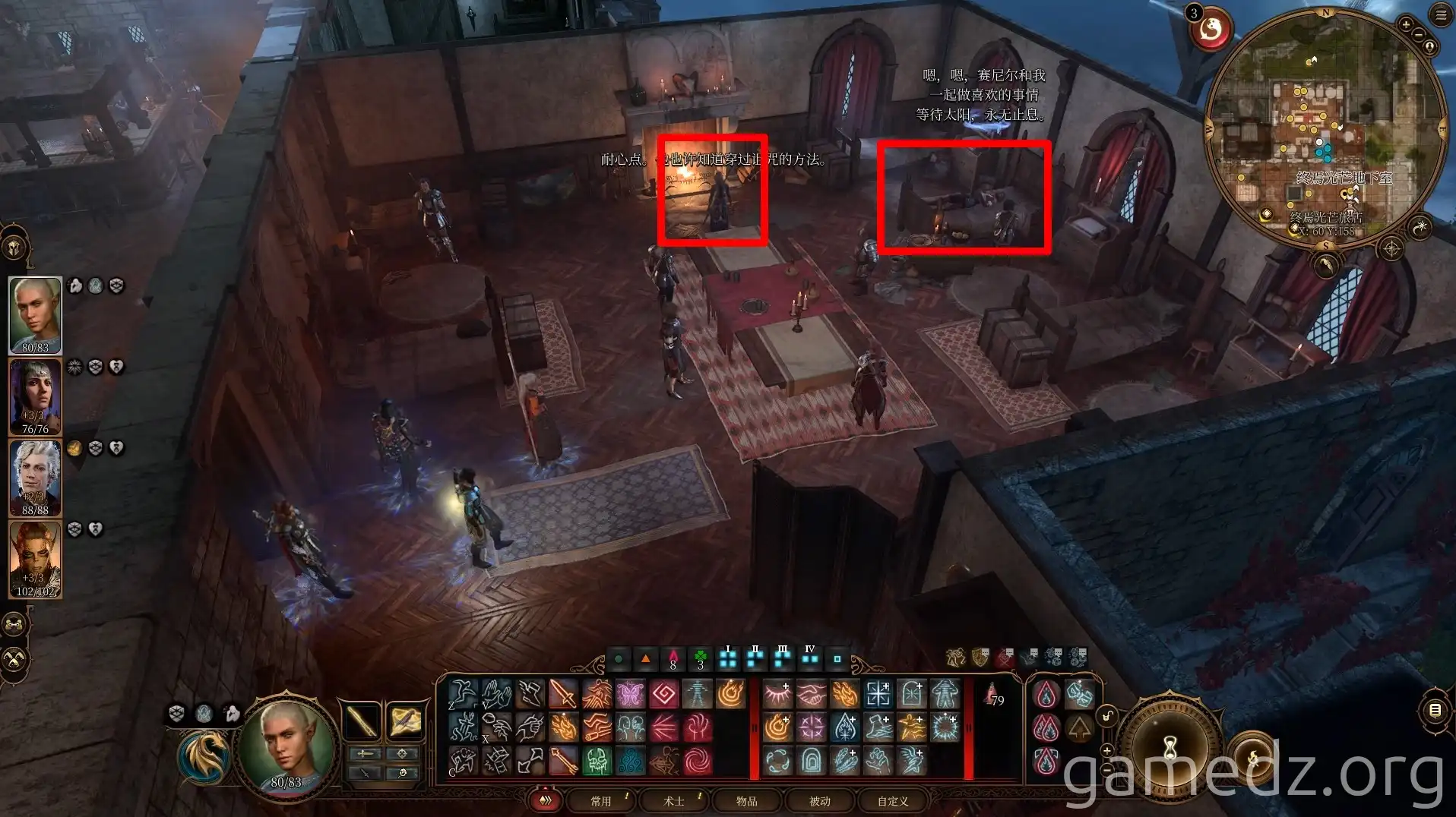 Duke's advisor in Last Light Inn Duke's advisor in Last Light Inn