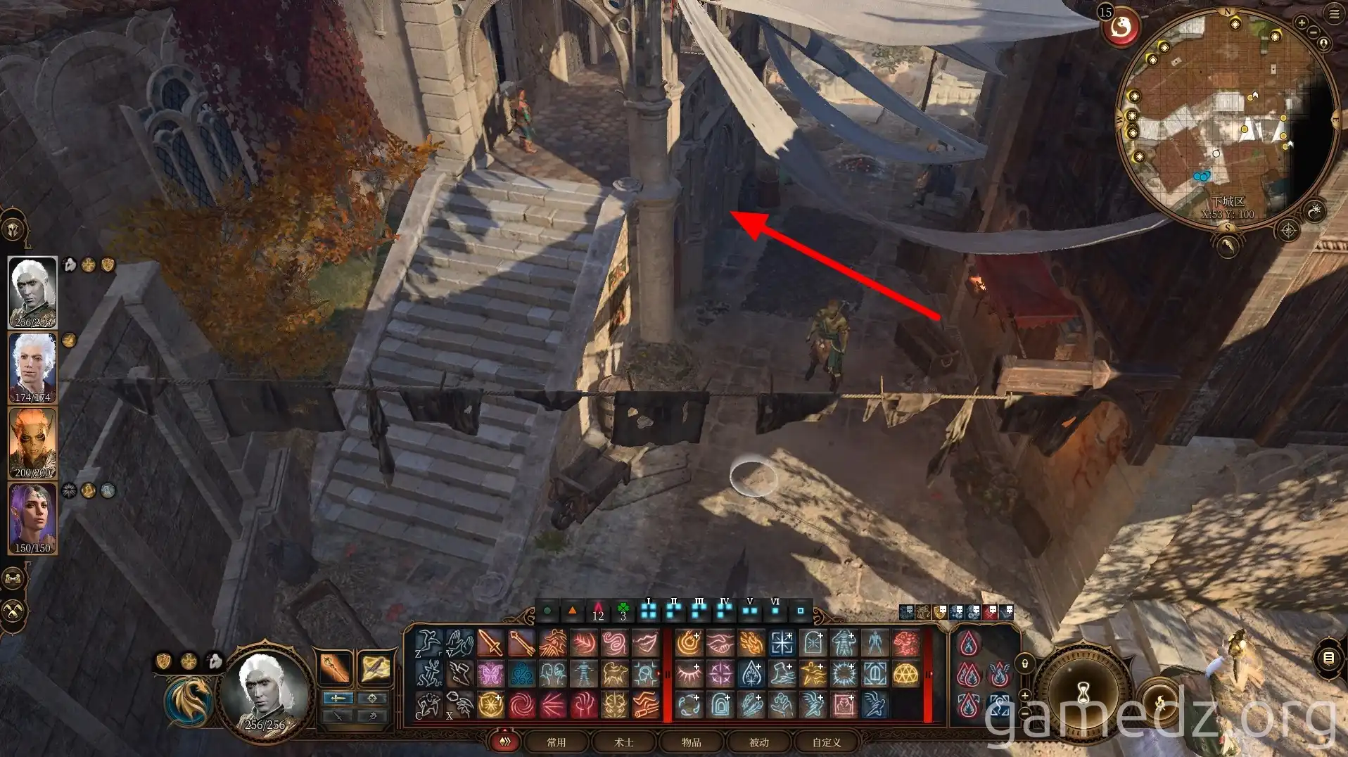 Guild stronghold access Entering the Guild stronghold