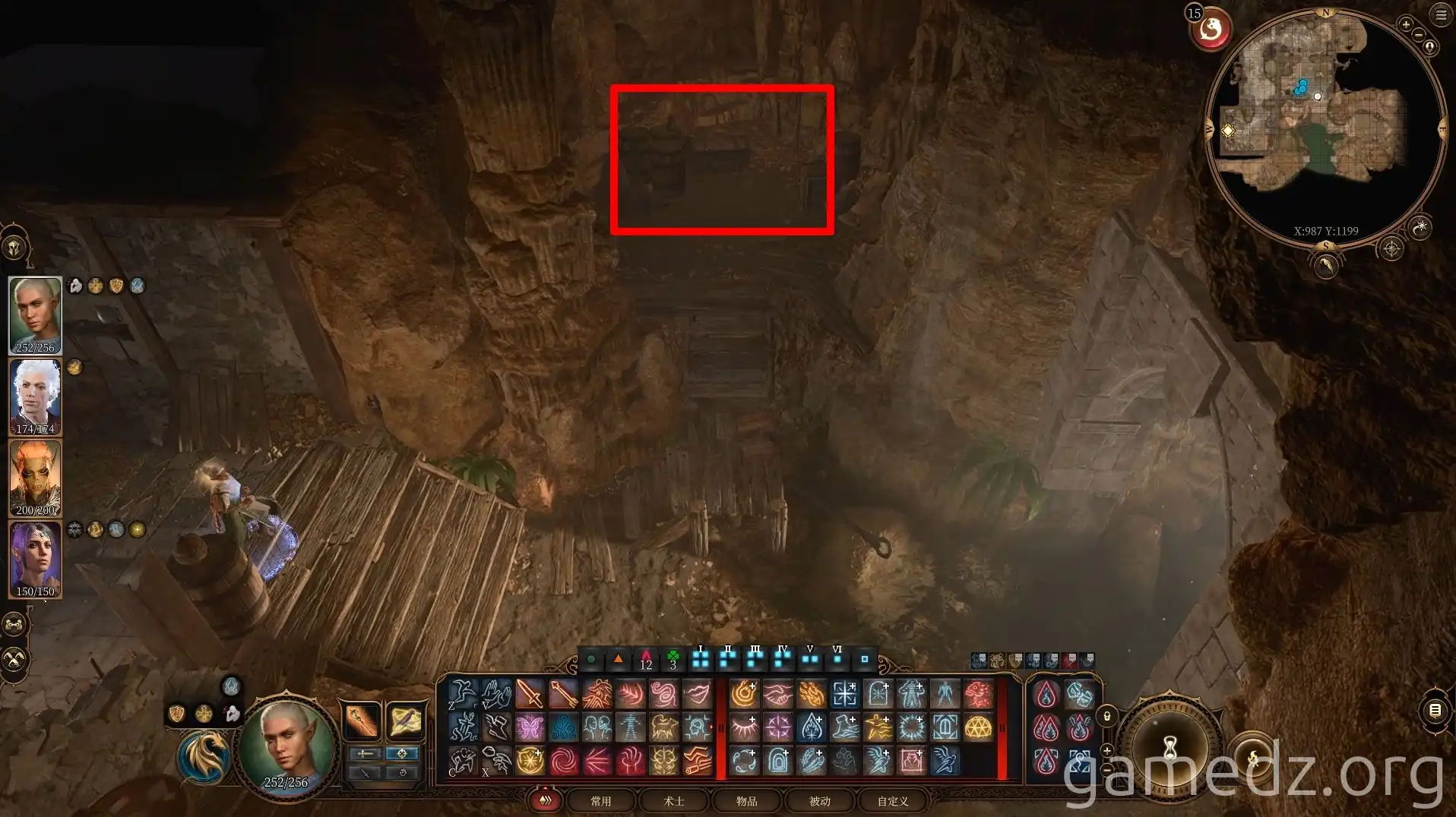 Cave trapped chest Trapped chest in the cave