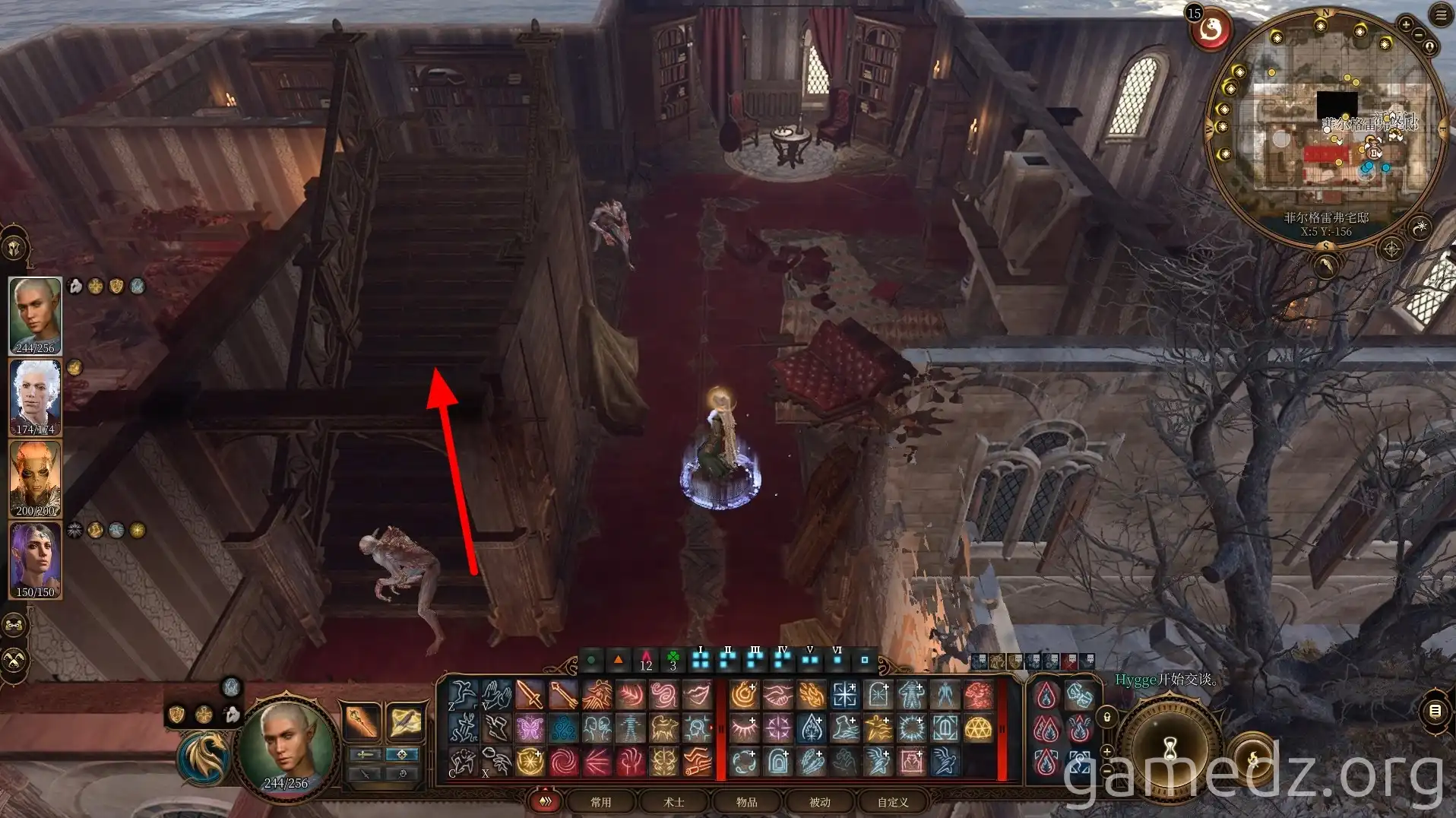 Ghoul encounter in Kaelen's mansion Ghouls blocking the third floor