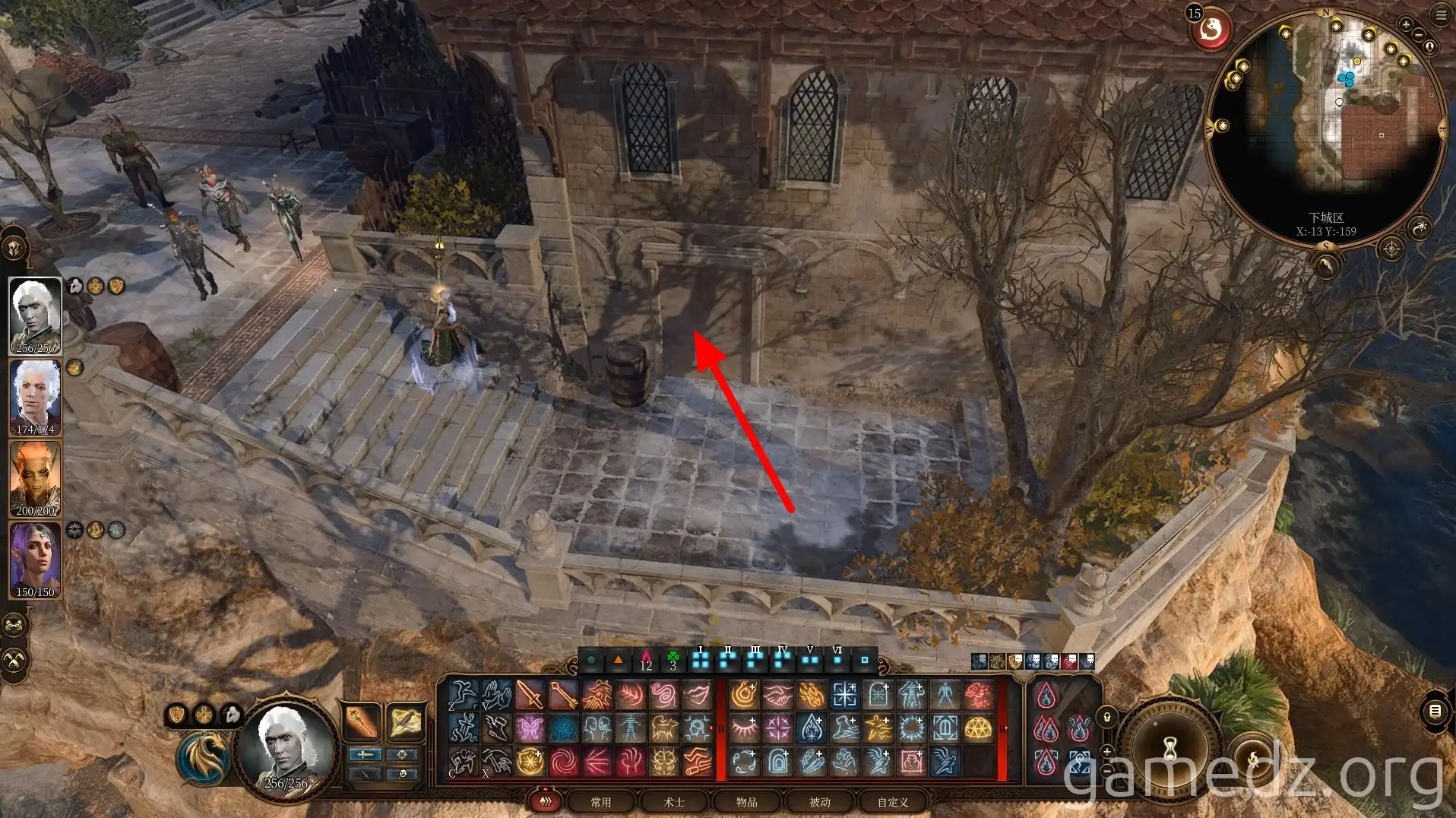 Arcanist Kaelen's hidden entrance Hidden door in a stone wall