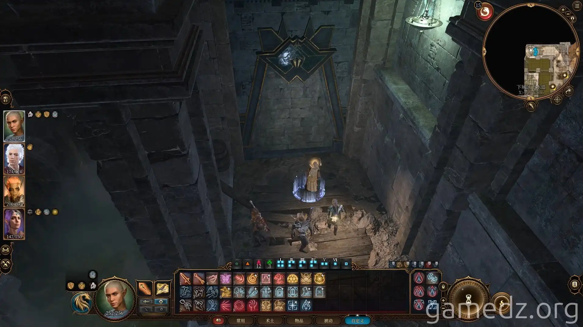 Vampire thrall encounter Woman enthralled by a vampire