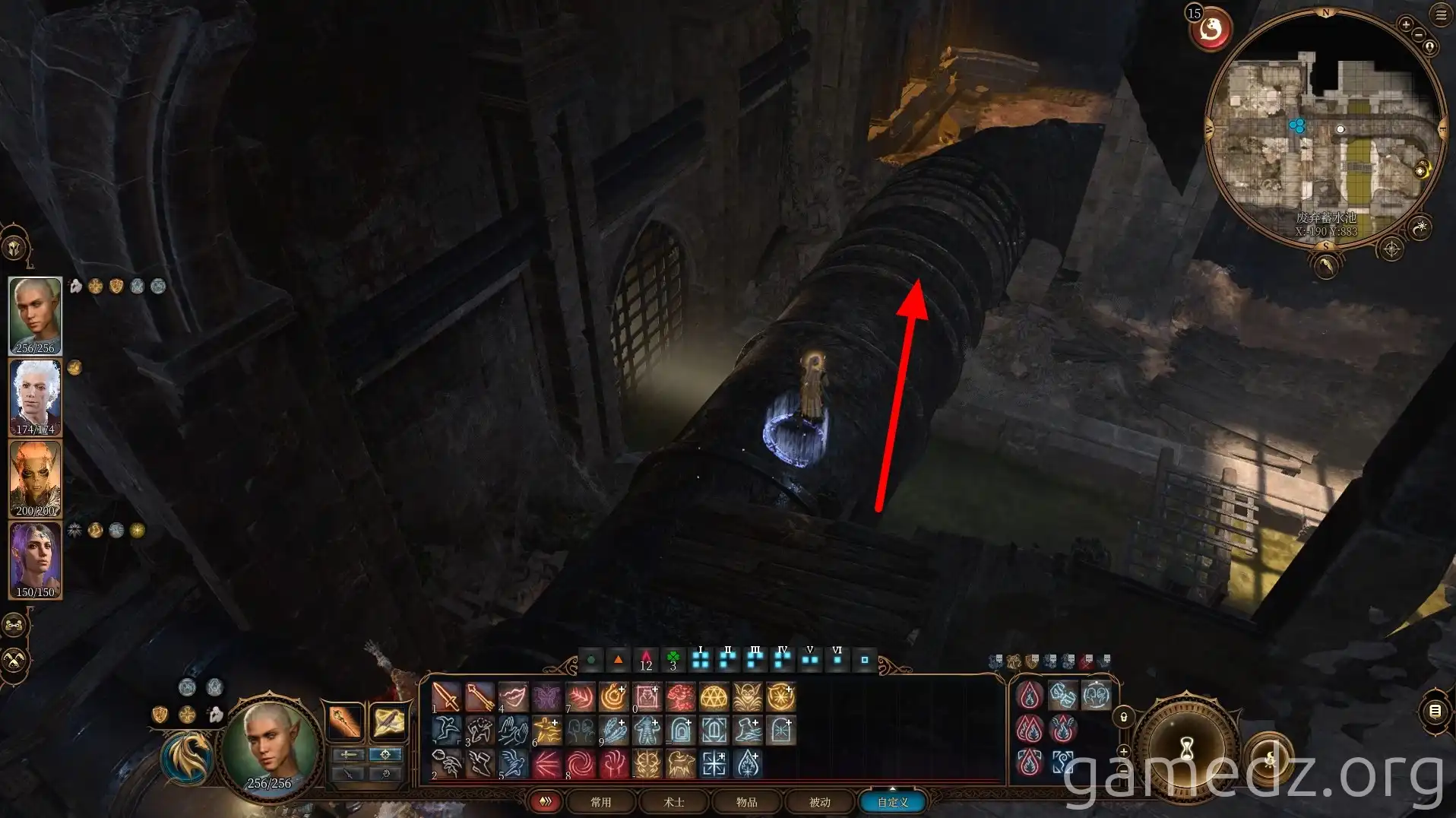 Water gate location Water gate in the sewers