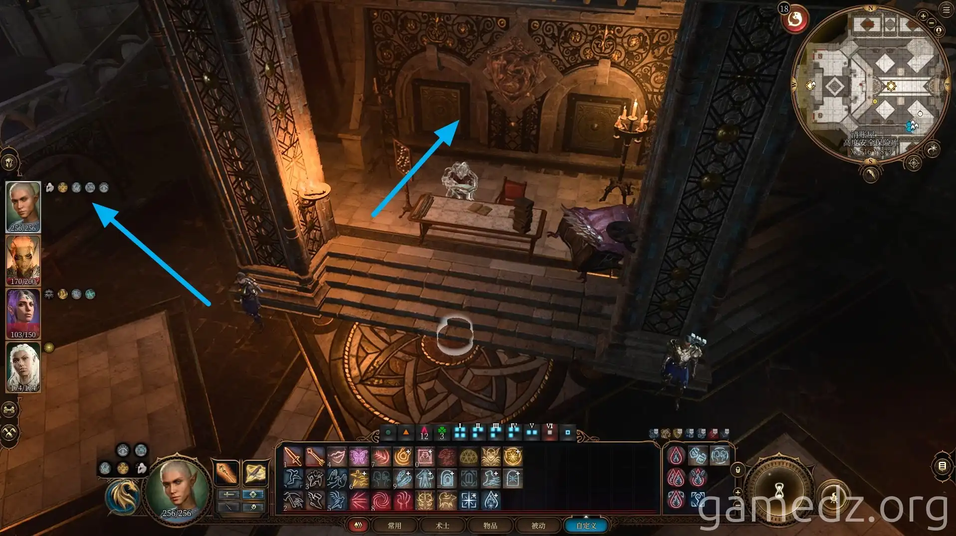 Ghur's Longarm Ghur's Longarm