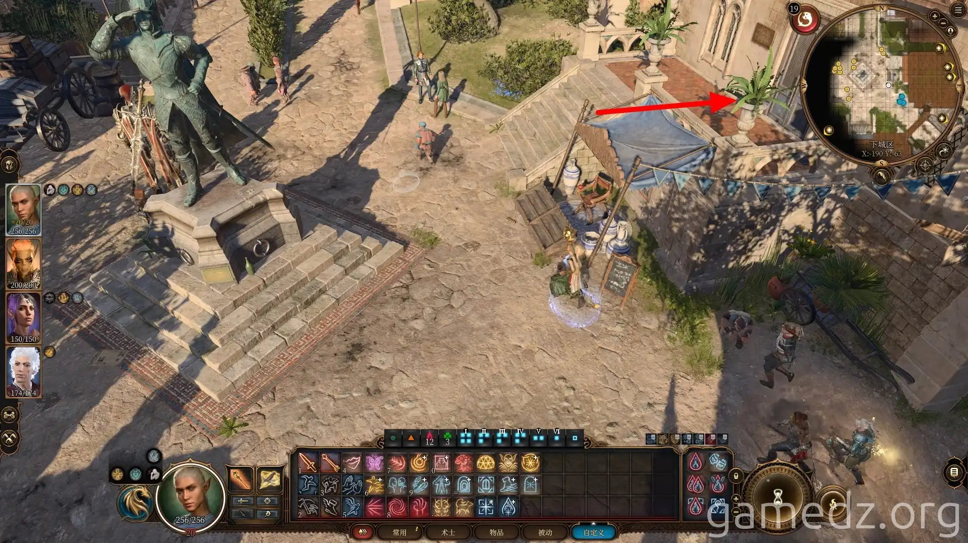 Dolor's Loot Dolor's loot