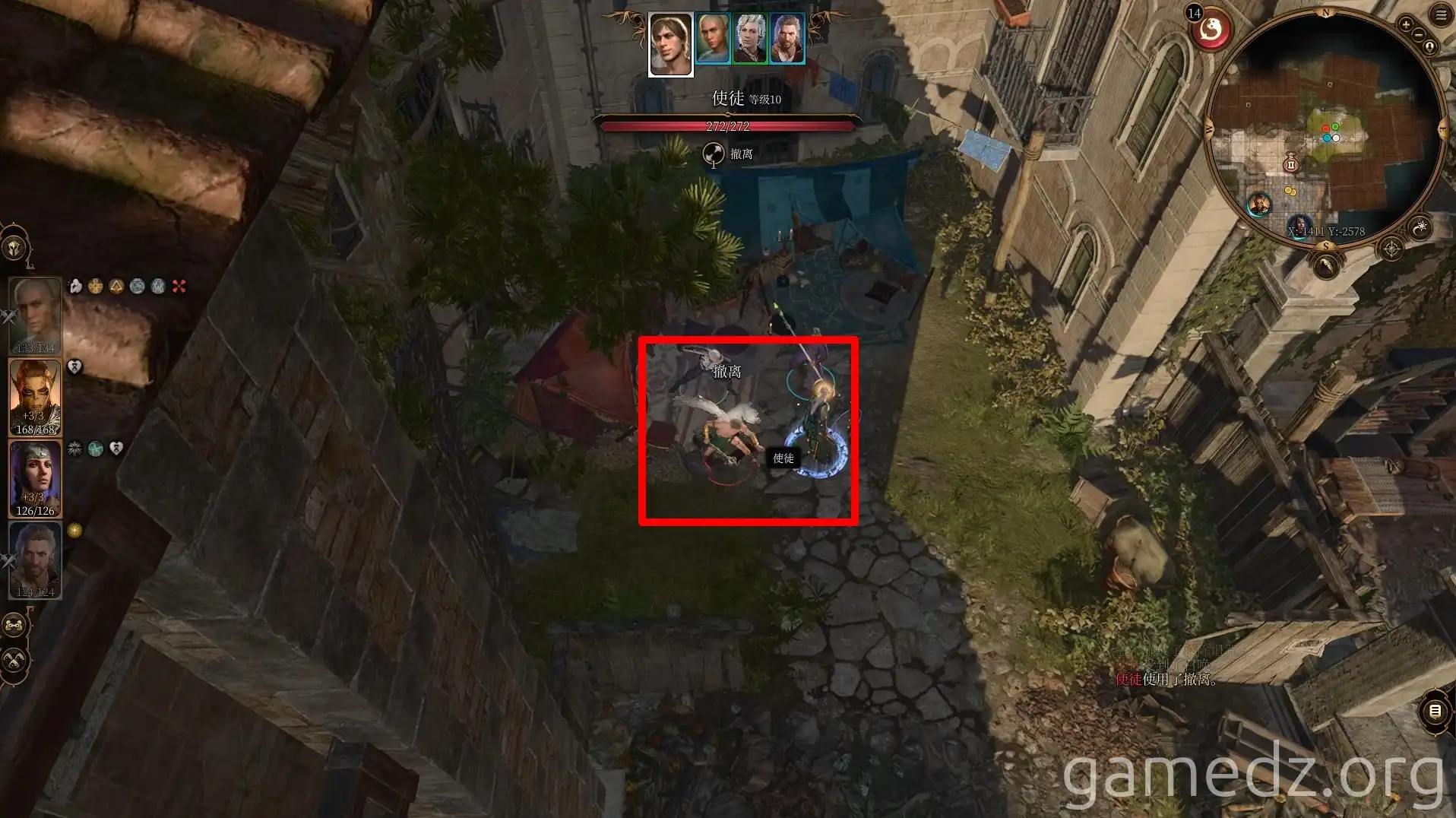 Apostle Combat A screenshot of combat with an apostle in Baldur's Gate 3