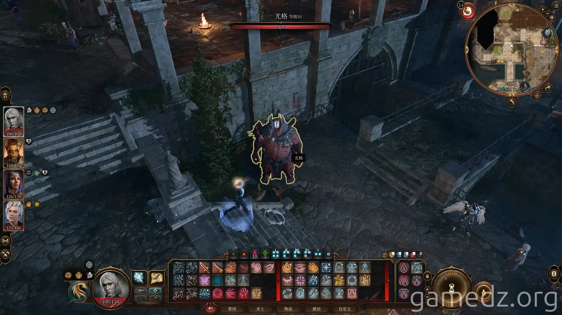 Yurg at Camp A screenshot of Yurg visiting the camp in Baldur's Gate 3